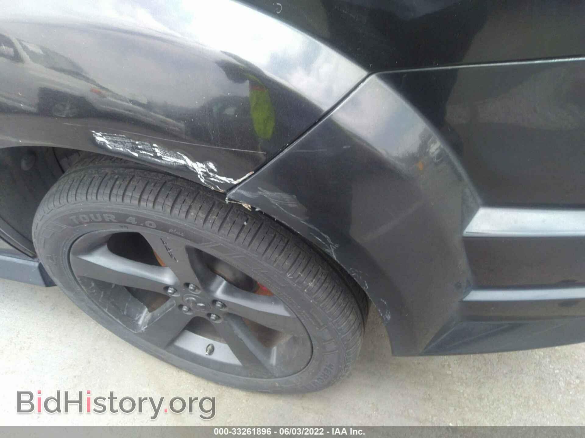 2008 DODGE CALIBER - VIN: 1B3HB68F28D769632 - Photo 6
