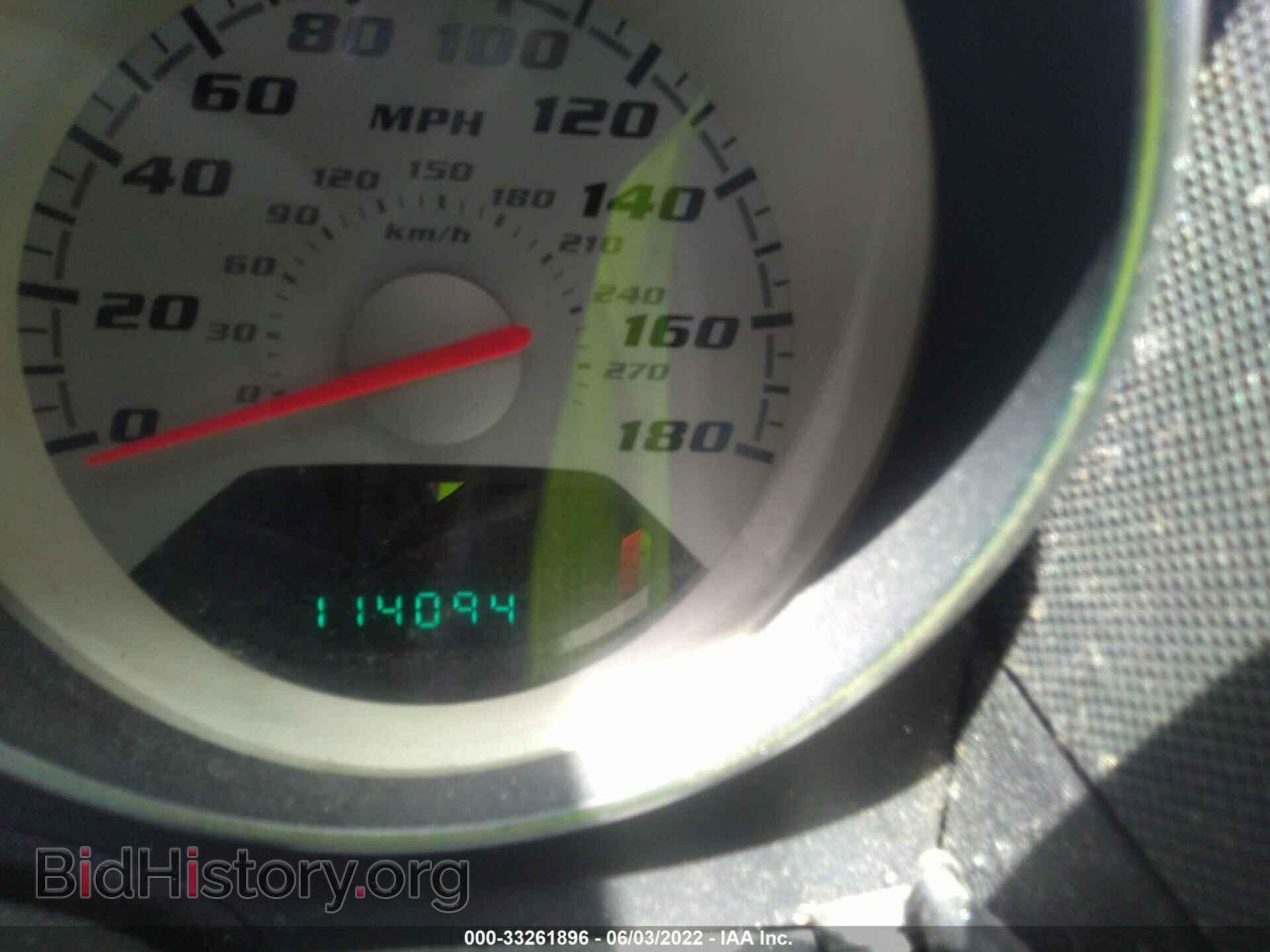 2008 DODGE CALIBER - VIN: 1B3HB68F28D769632 - Photo 7