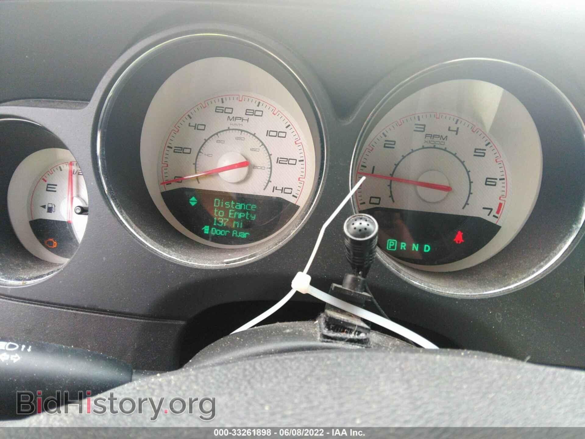 2012 DODGE CHALLENGER - VIN: 2C3CDYAGXCH217412 - Фото 7