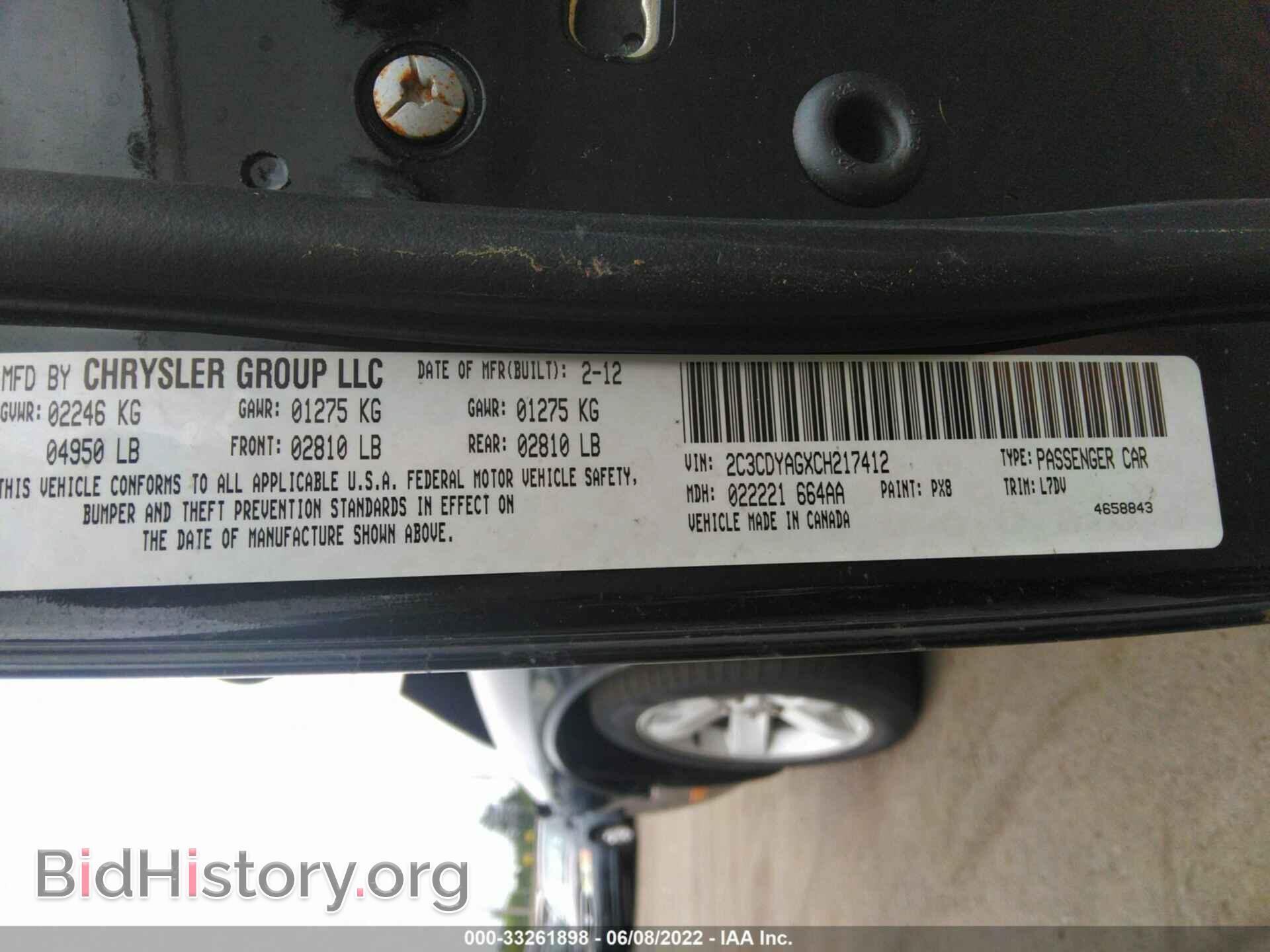 2012 DODGE CHALLENGER - VIN: 2C3CDYAGXCH217412 - Фото 9
