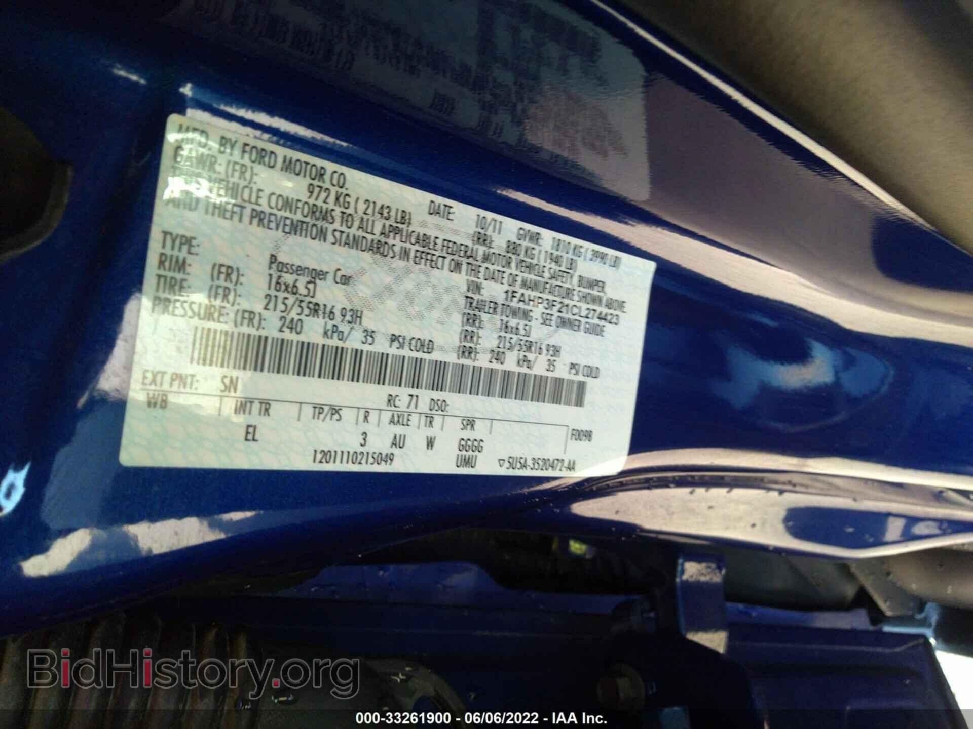 2012 FORD FOCUS - VIN: 1FAHP3F21CL274423 - Photo 9
