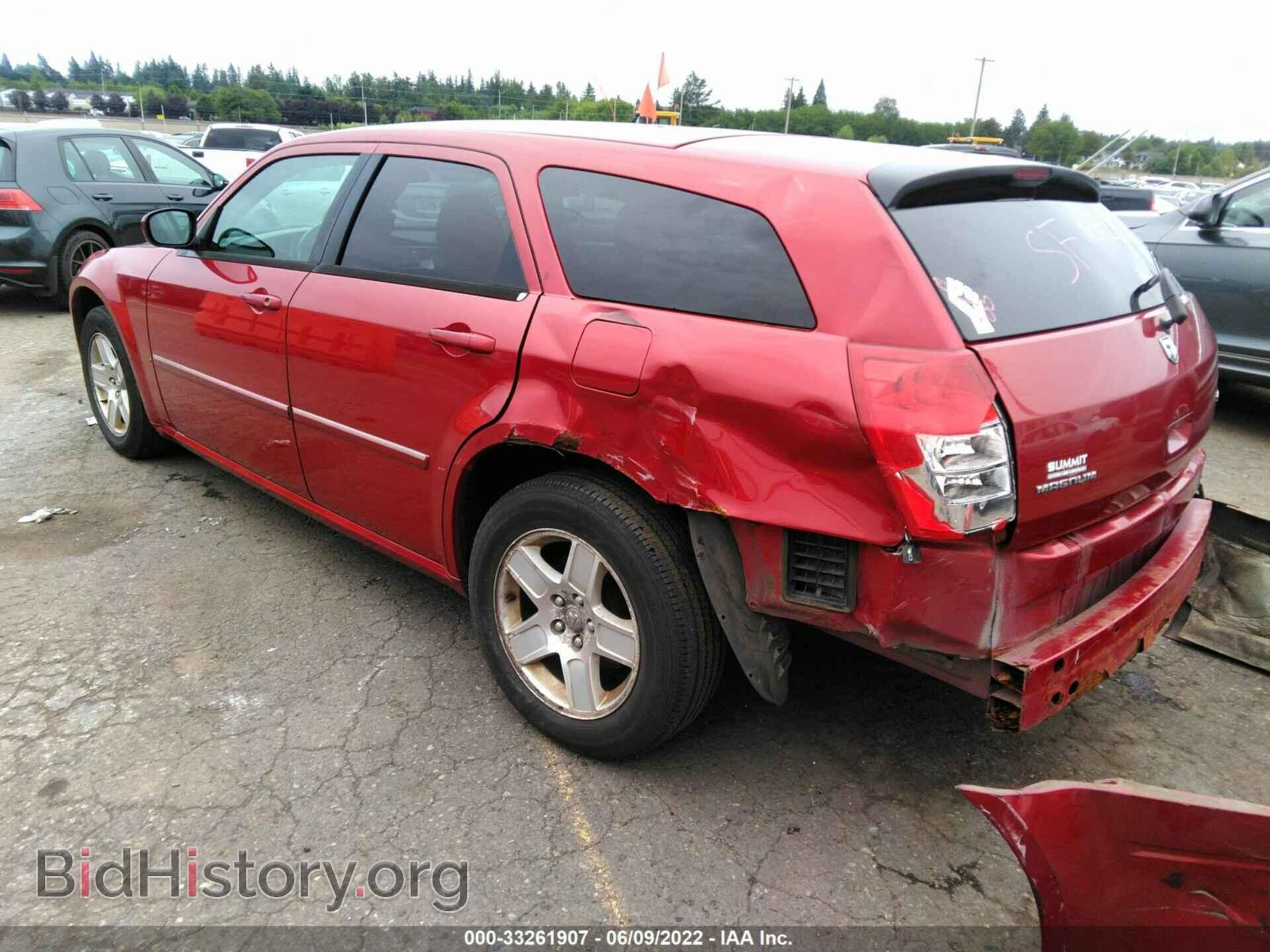 2007 DODGE MAGNUM - VIN: 2D4FV47V07H823847 - Фото 3