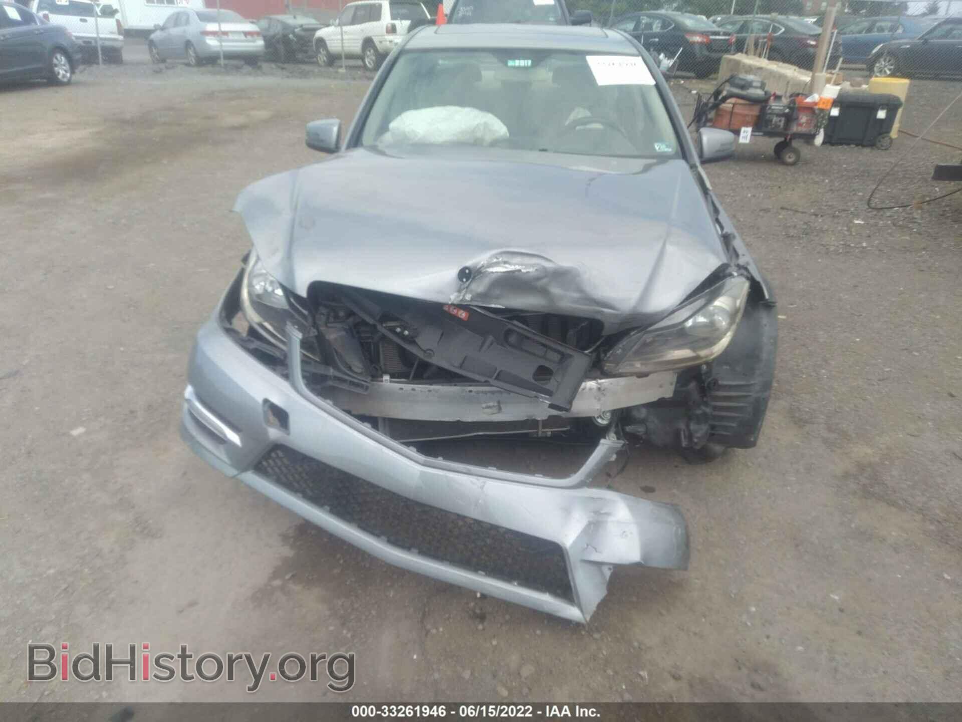 2012 MERCEDES-BENZ C-CLASS - VIN: WDDGF8BB3CA710587 - Фото 6