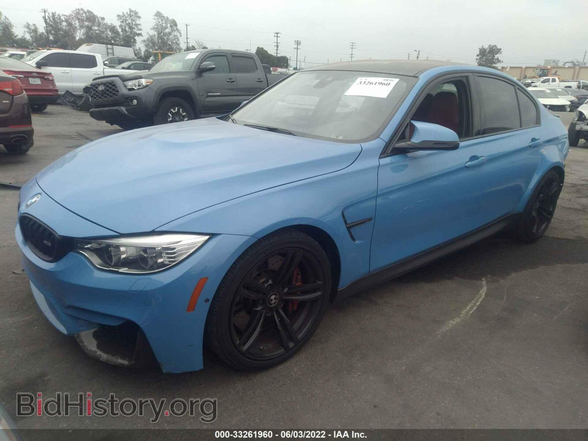 2015 BMW M3 - VIN: WBS3C9C57FP803672 - Фото 2