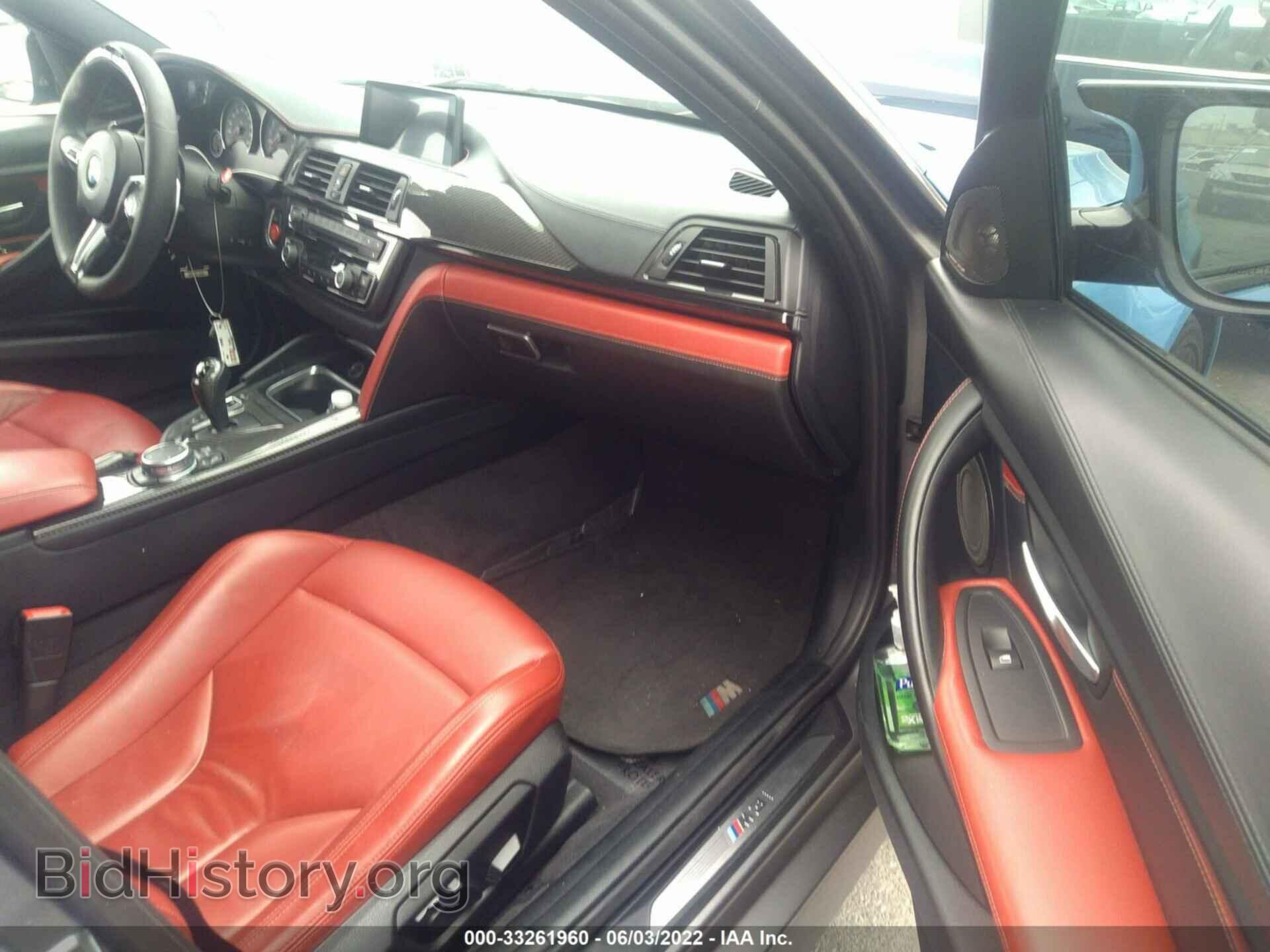 2015 BMW M3 - VIN: WBS3C9C57FP803672 - Фото 5