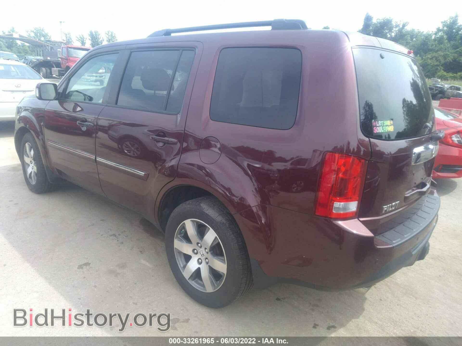 2013 HONDA PILOT - VIN: 5FNYF4H96DB079161 - Photo 3