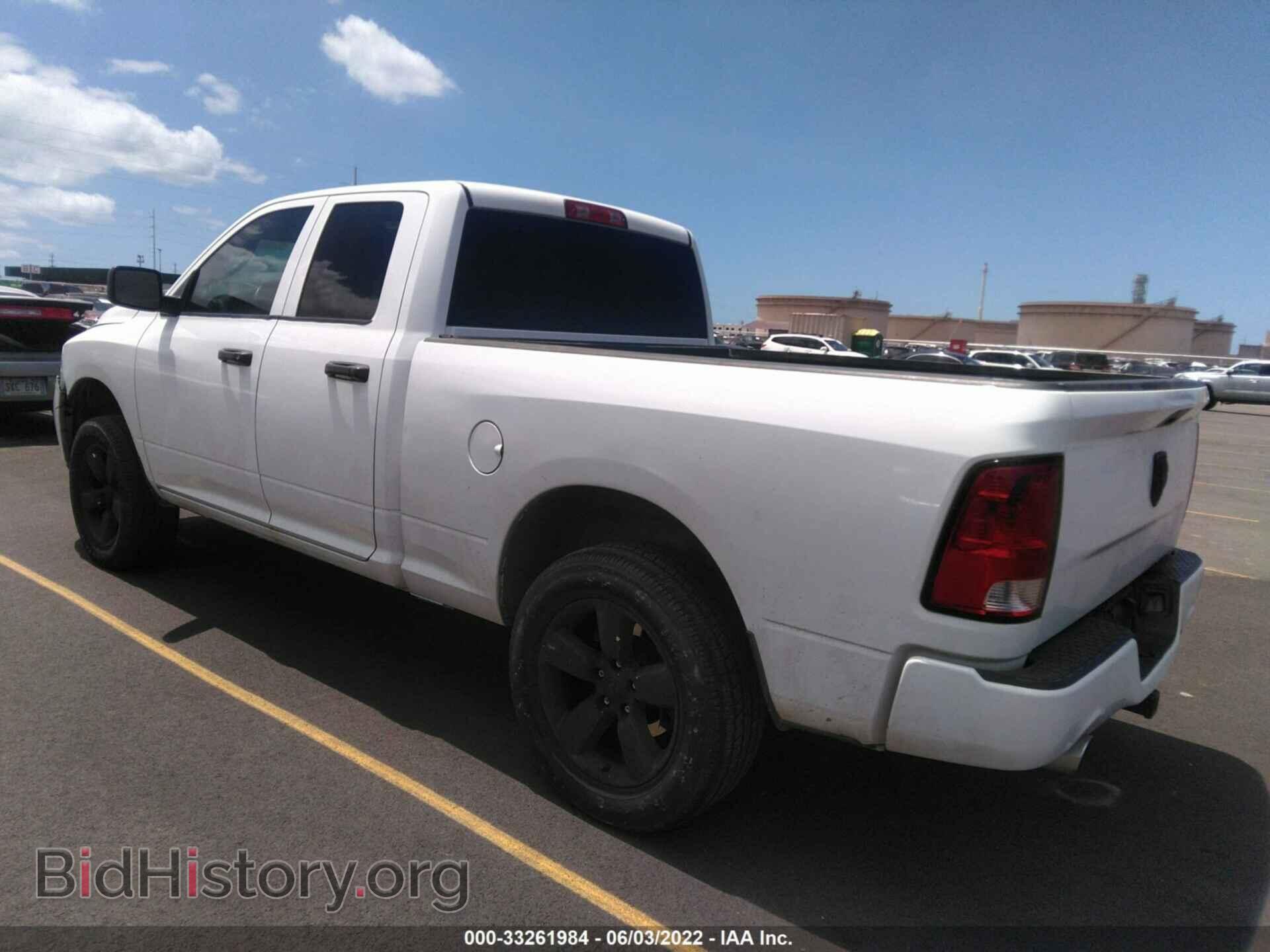 2013 RAM 1500 - VIN: 1C6RR6FT5DS665947 - Photo 3