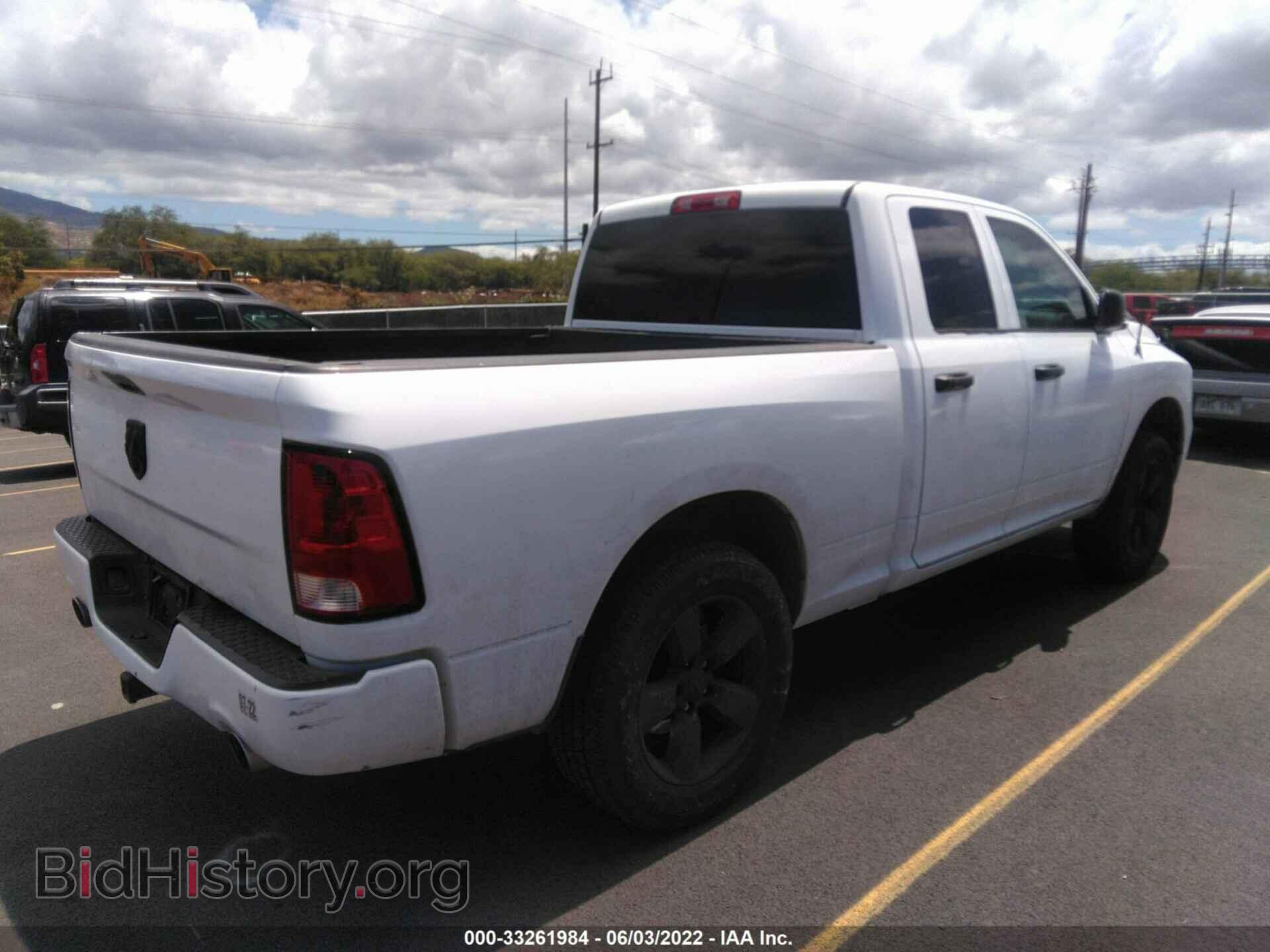 2013 RAM 1500 - VIN: 1C6RR6FT5DS665947 - Photo 4