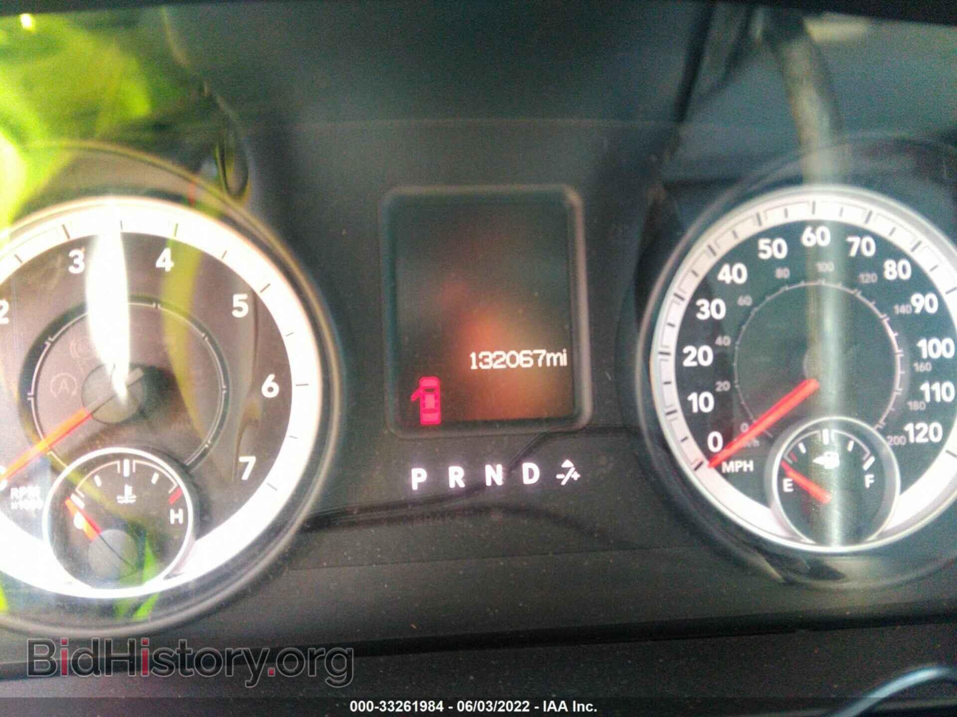 2013 RAM 1500 - VIN: 1C6RR6FT5DS665947 - Photo 7