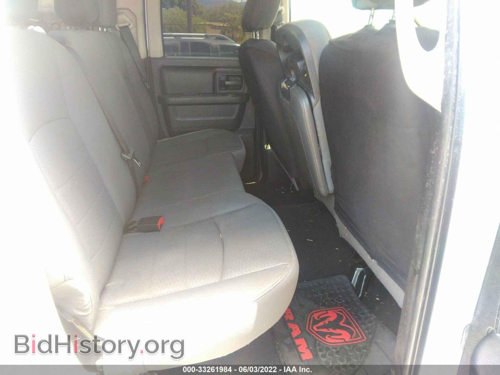 2013 RAM 1500 - VIN: 1C6RR6FT5DS665947 - Photo 8