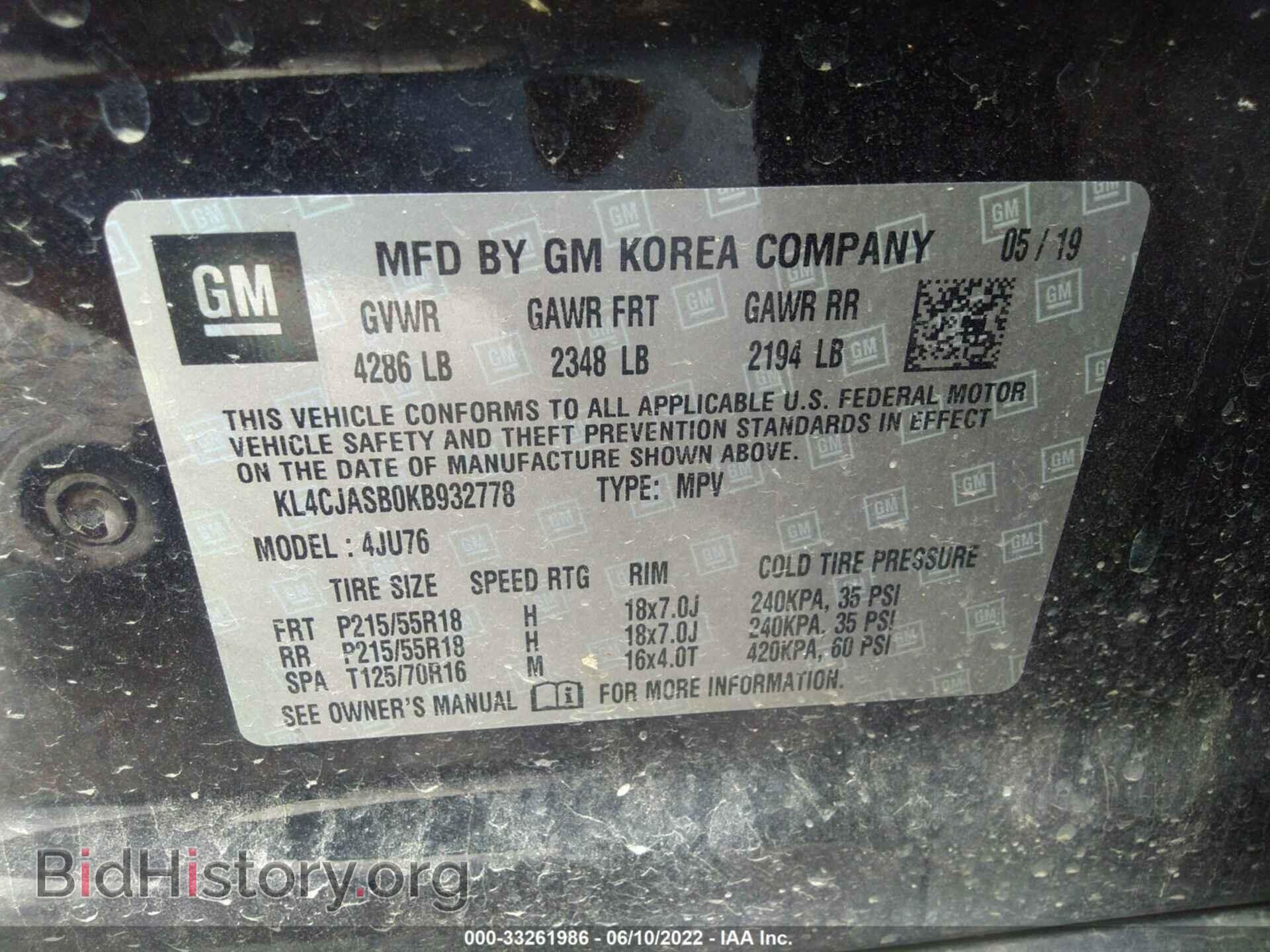 2019 BUICK ENCORE - VIN: KL4CJASB0KB932778 - Photo 9