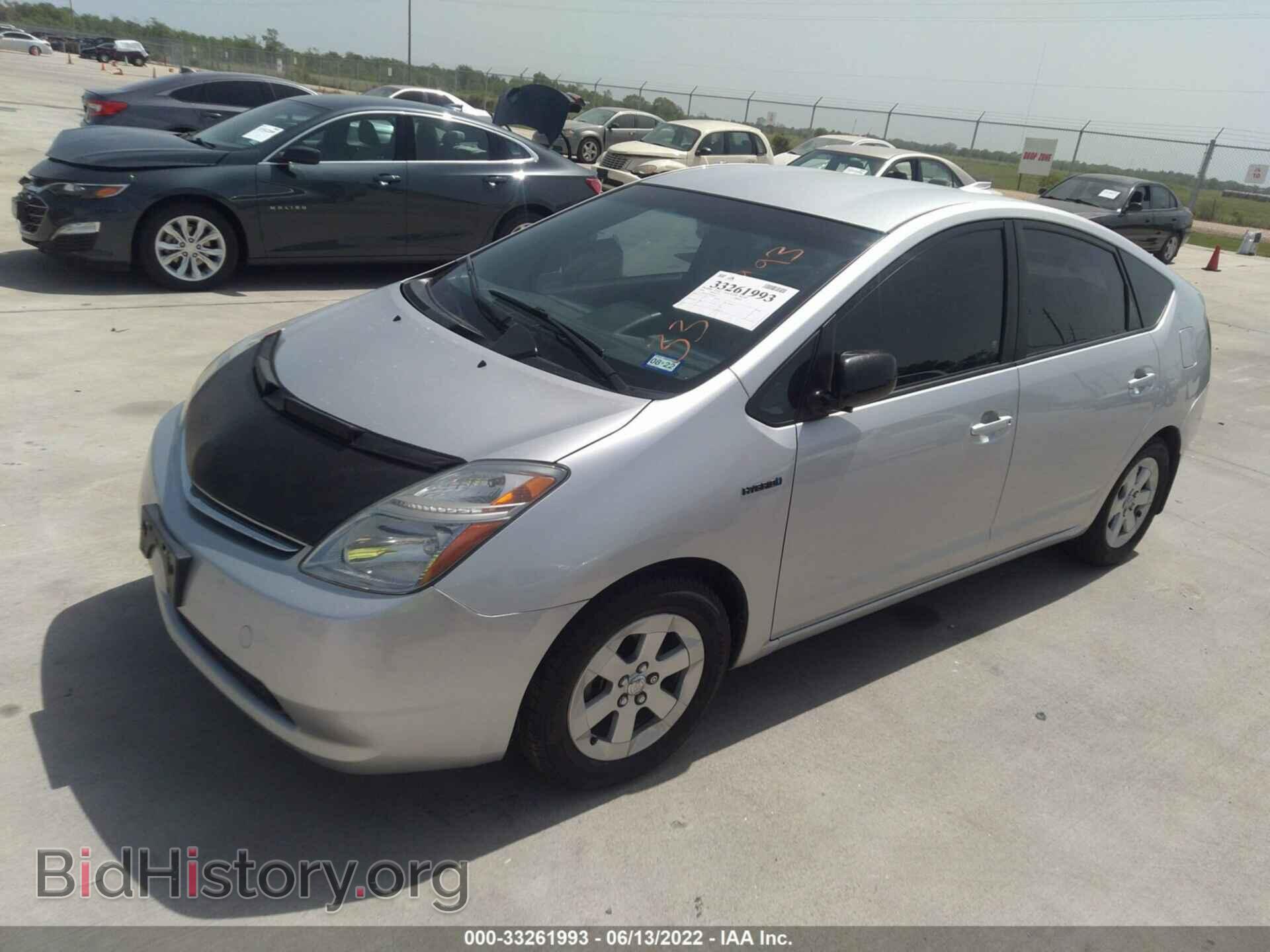 2009 TOYOTA PRIUS - VIN: JTDKB20U097889727 - Фото 2