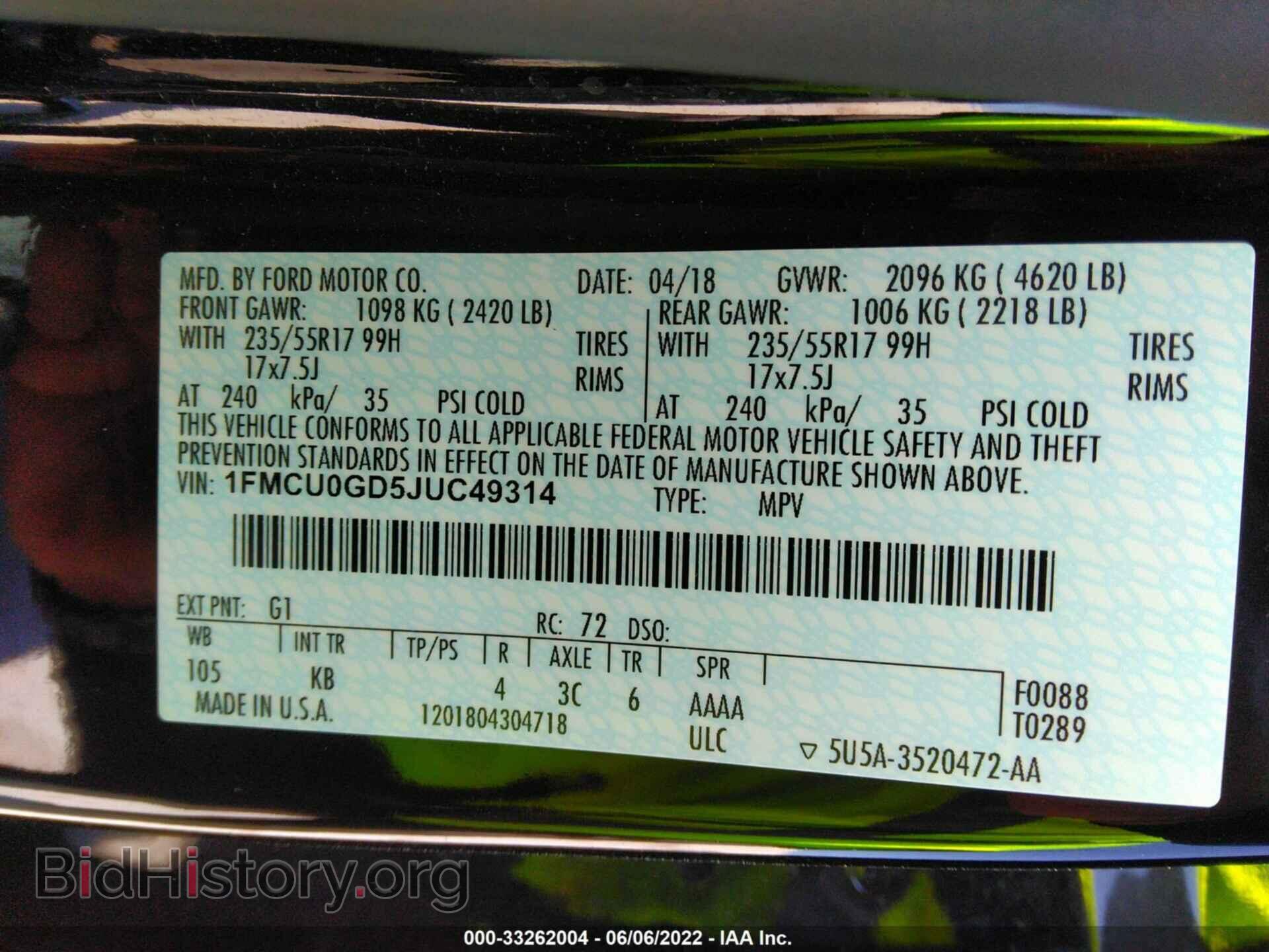 2018 FORD ESCAPE - VIN: 1FMCU0GD5JUC49314 - Фото 9