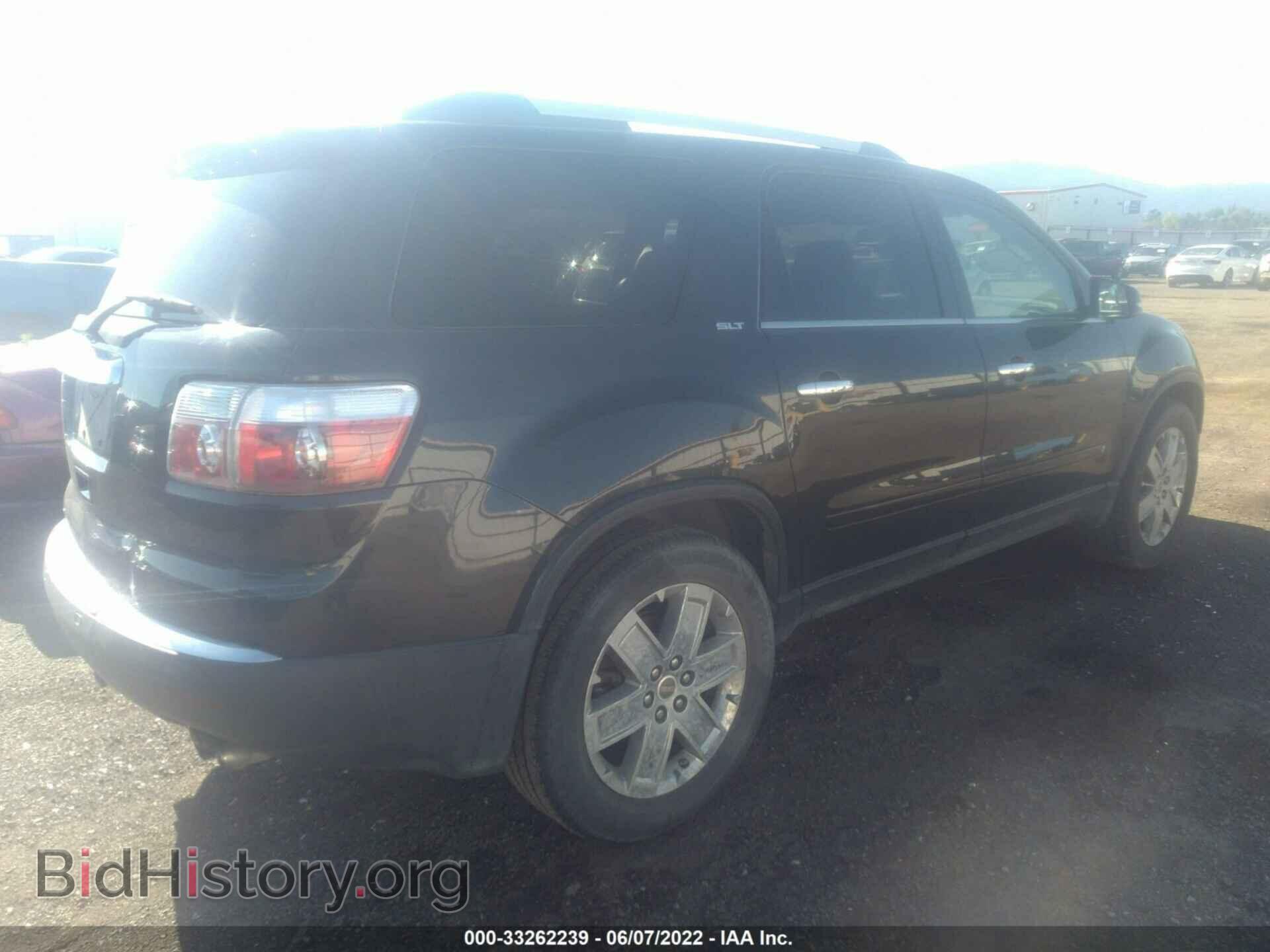 2010 GMC ACADIA - VIN: 1GKLRNED2AJ138456 - Фото 4