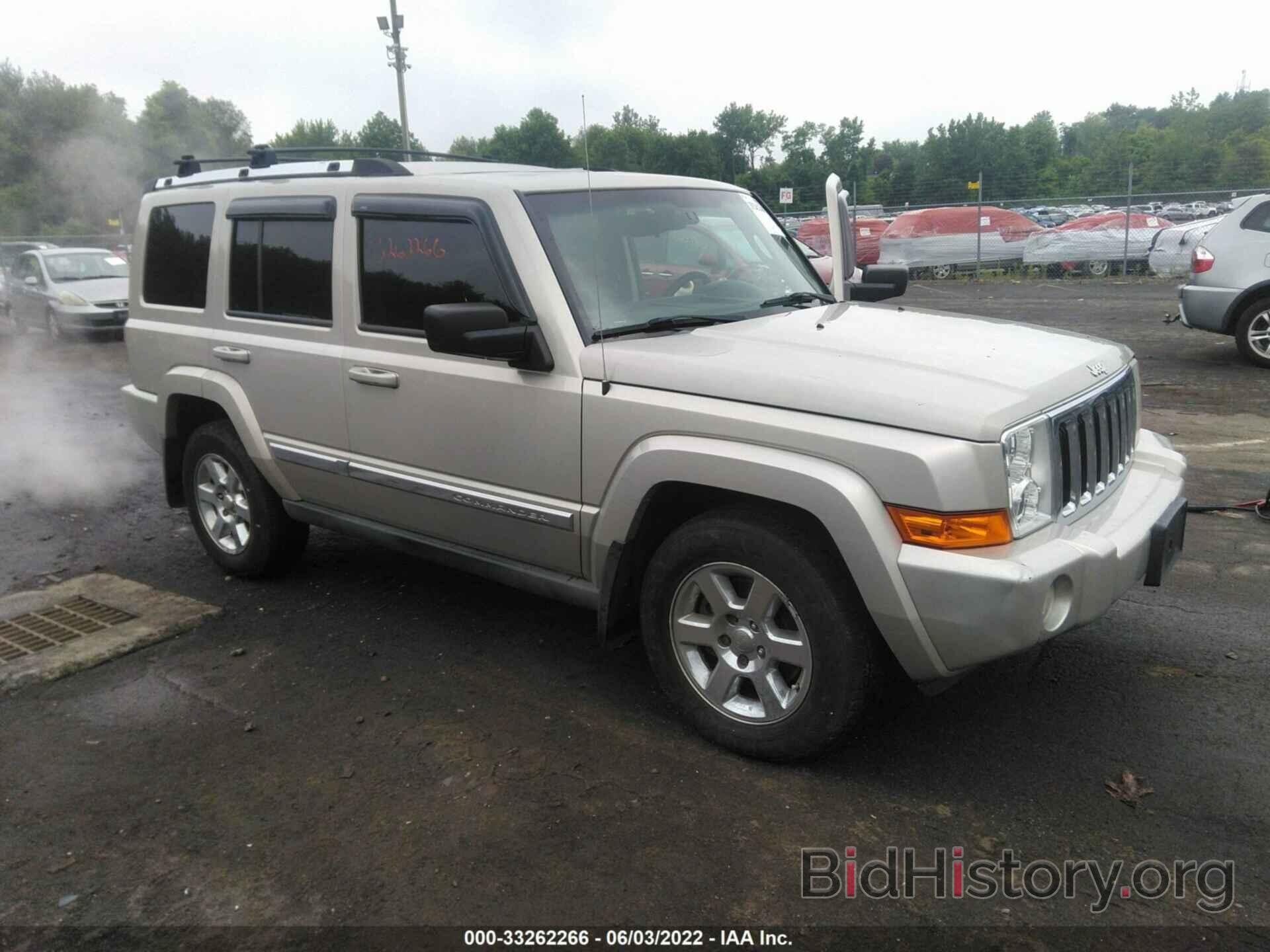 Фотография 1J8HG58257C566884 - JEEP COMMANDER 2007