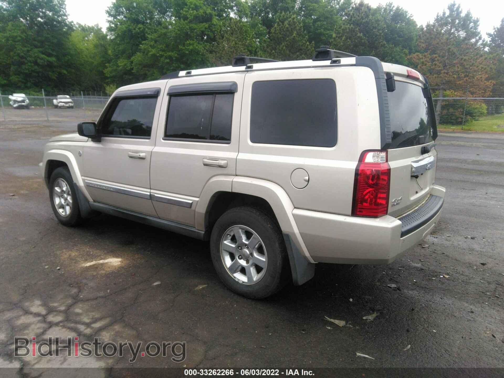 2007 JEEP COMMANDER - VIN: 1J8HG58257C566884 - Фото 3