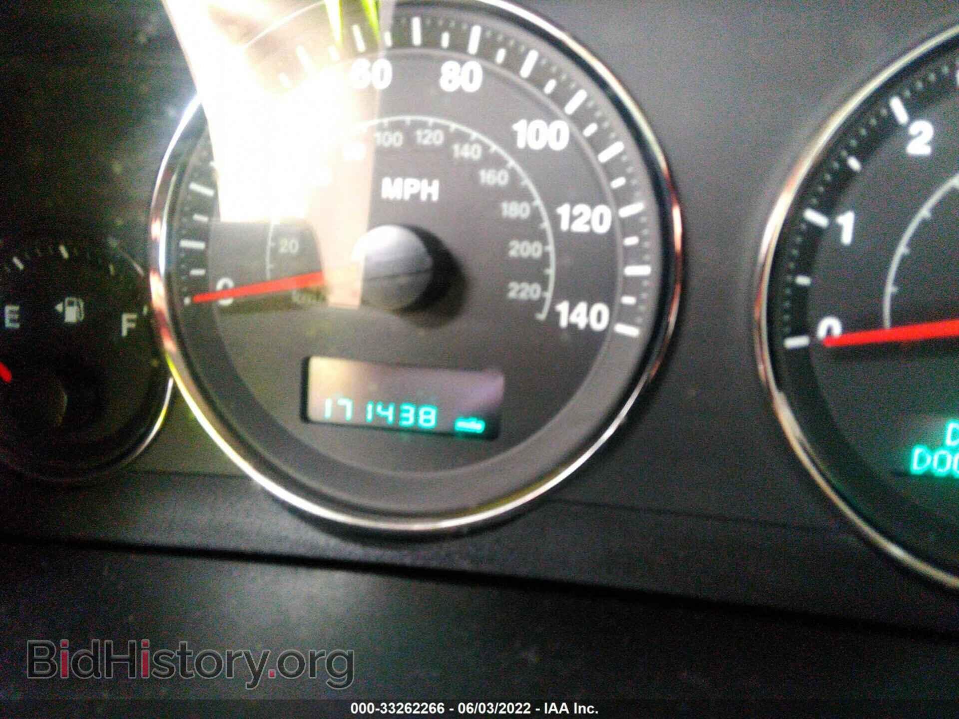 2007 JEEP COMMANDER - VIN: 1J8HG58257C566884 - Фото 7