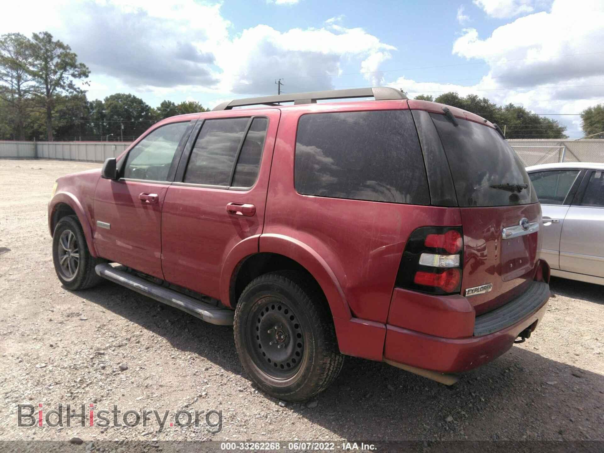 2007 FORD EXPLORER - VIN: 1FMEU63E27UB47715 - Фото 3