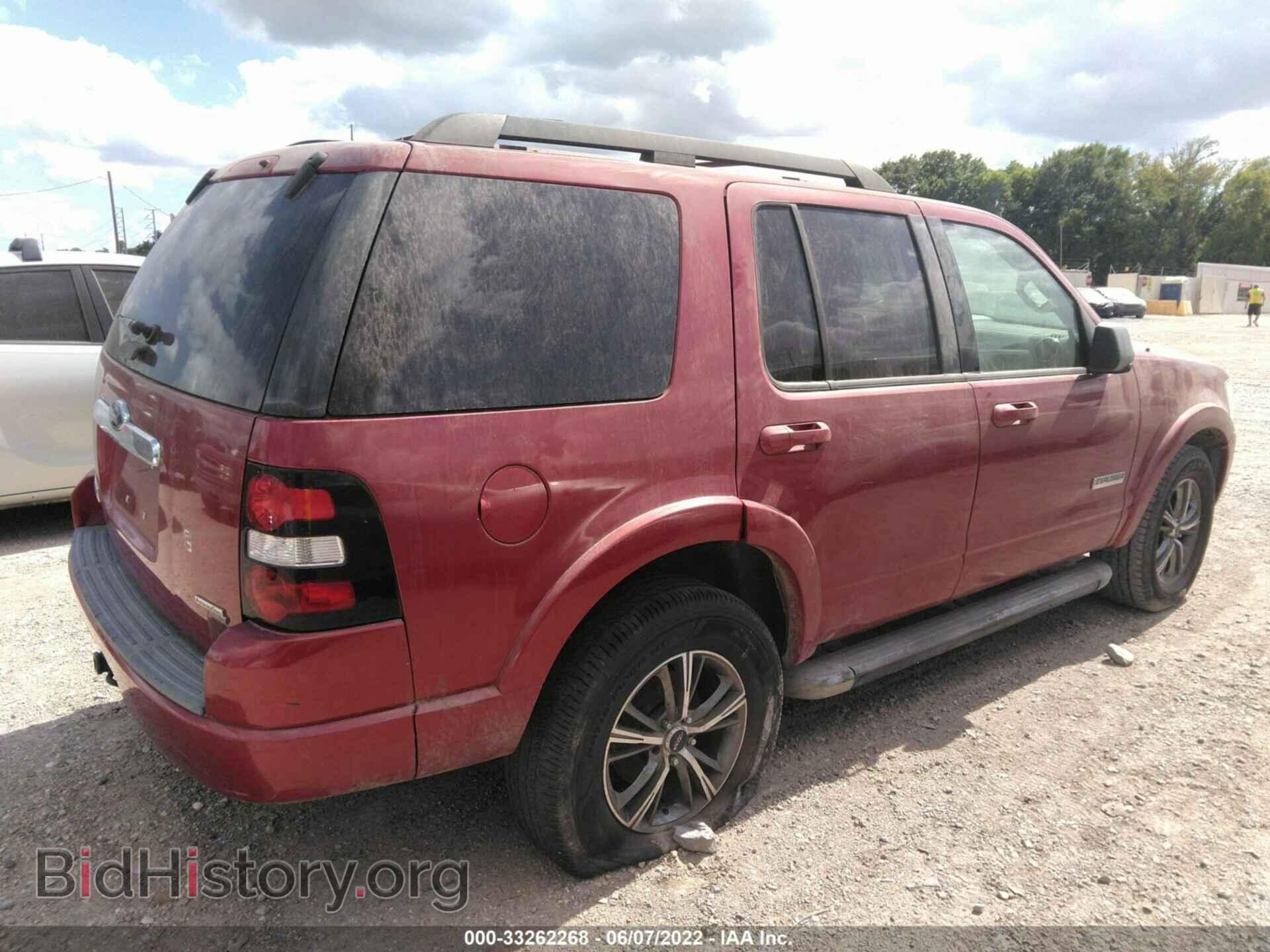 2007 FORD EXPLORER - VIN: 1FMEU63E27UB47715 - Фото 4