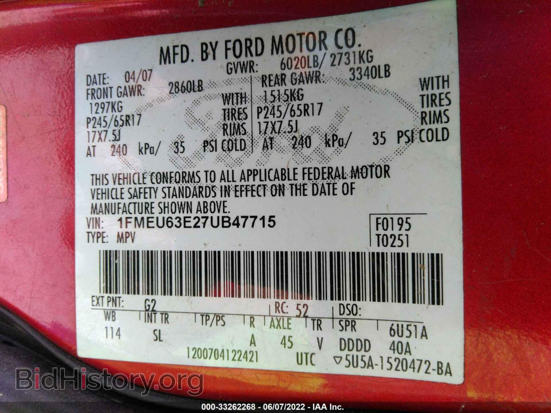 2007 FORD EXPLORER - VIN: 1FMEU63E27UB47715 - Фото 9