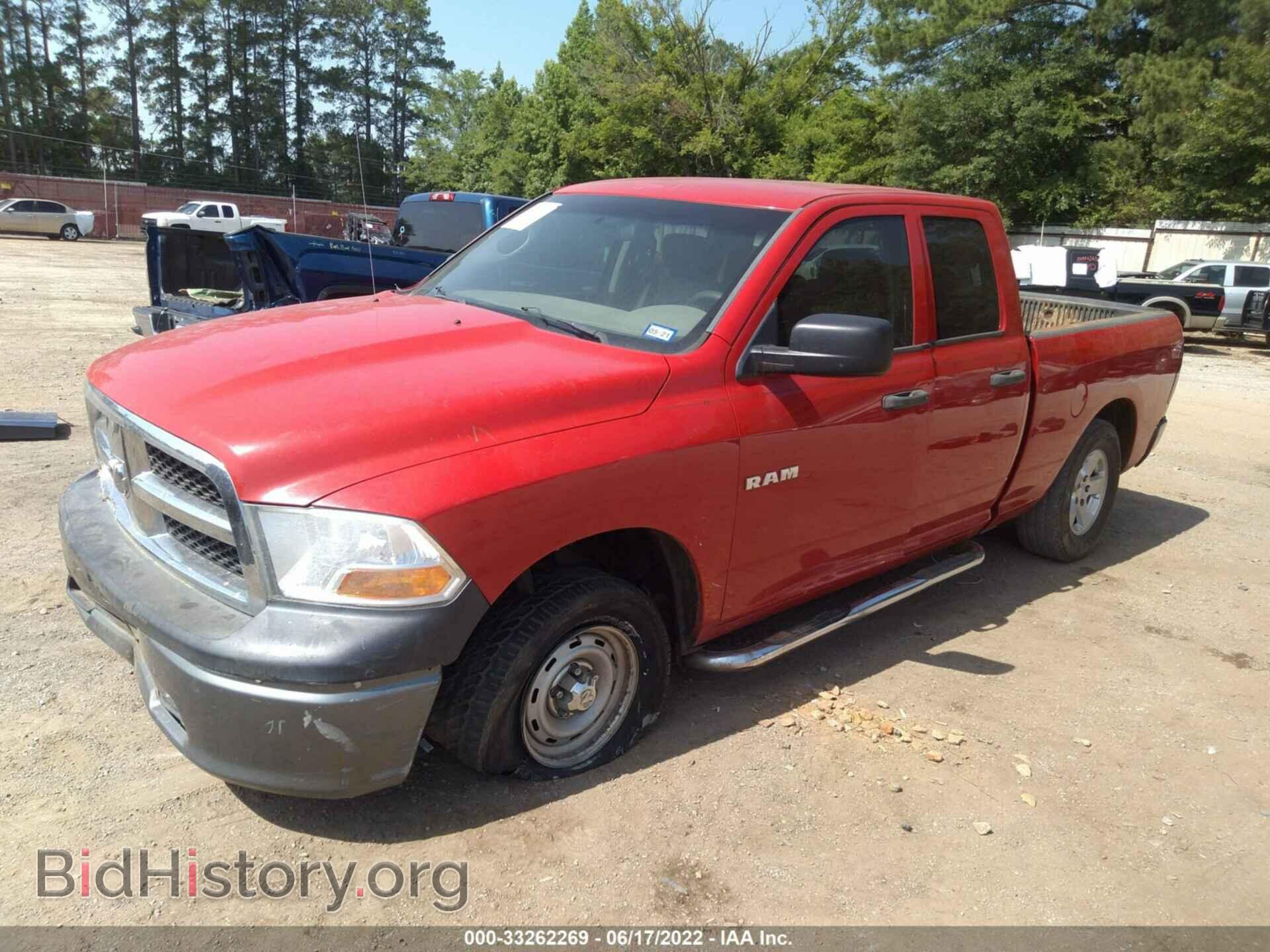 2010 DODGE RAM 1500 - VIN: 1D7RB1GP1AS185164 - Фото 2