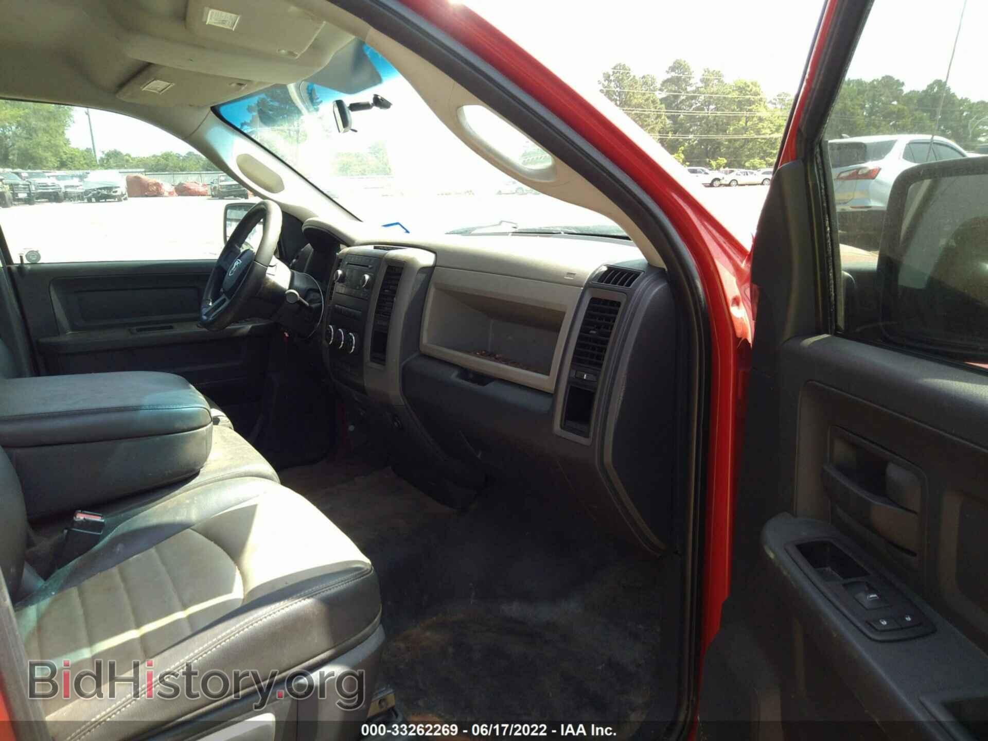 2010 DODGE RAM 1500 - VIN: 1D7RB1GP1AS185164 - Фото 5