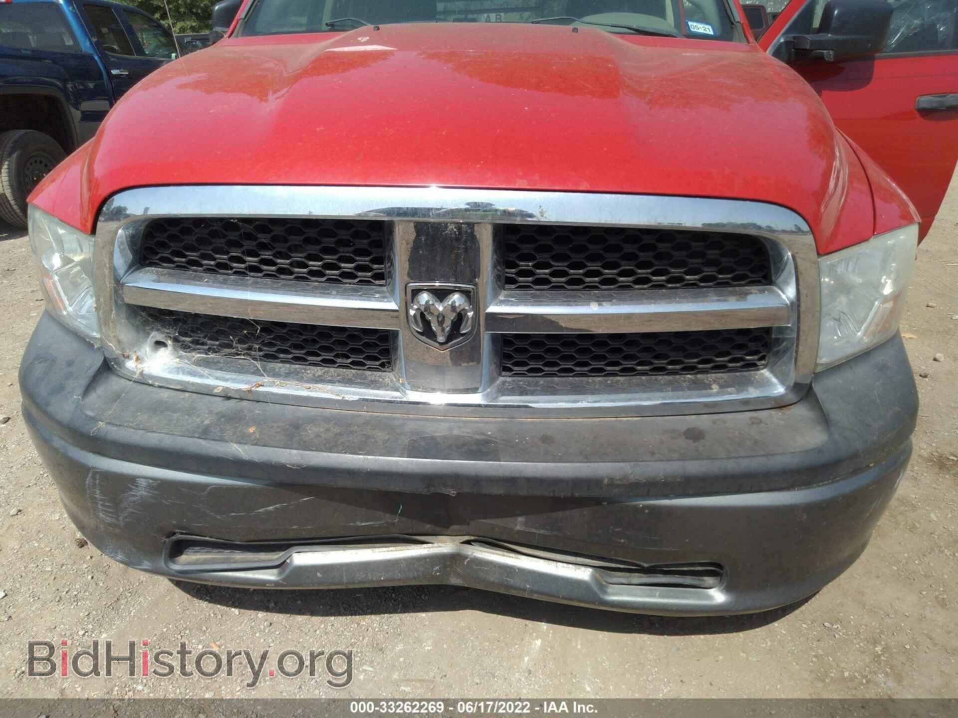 2010 DODGE RAM 1500 - VIN: 1D7RB1GP1AS185164 - Фото 6