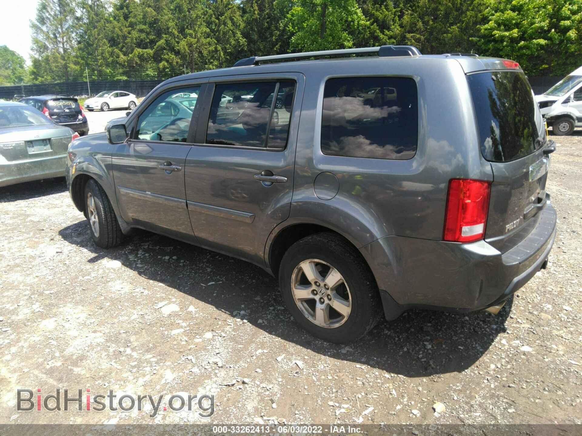 2010 HONDA PILOT - VIN: 5FNYF4H4XAB018735 - Фото 3