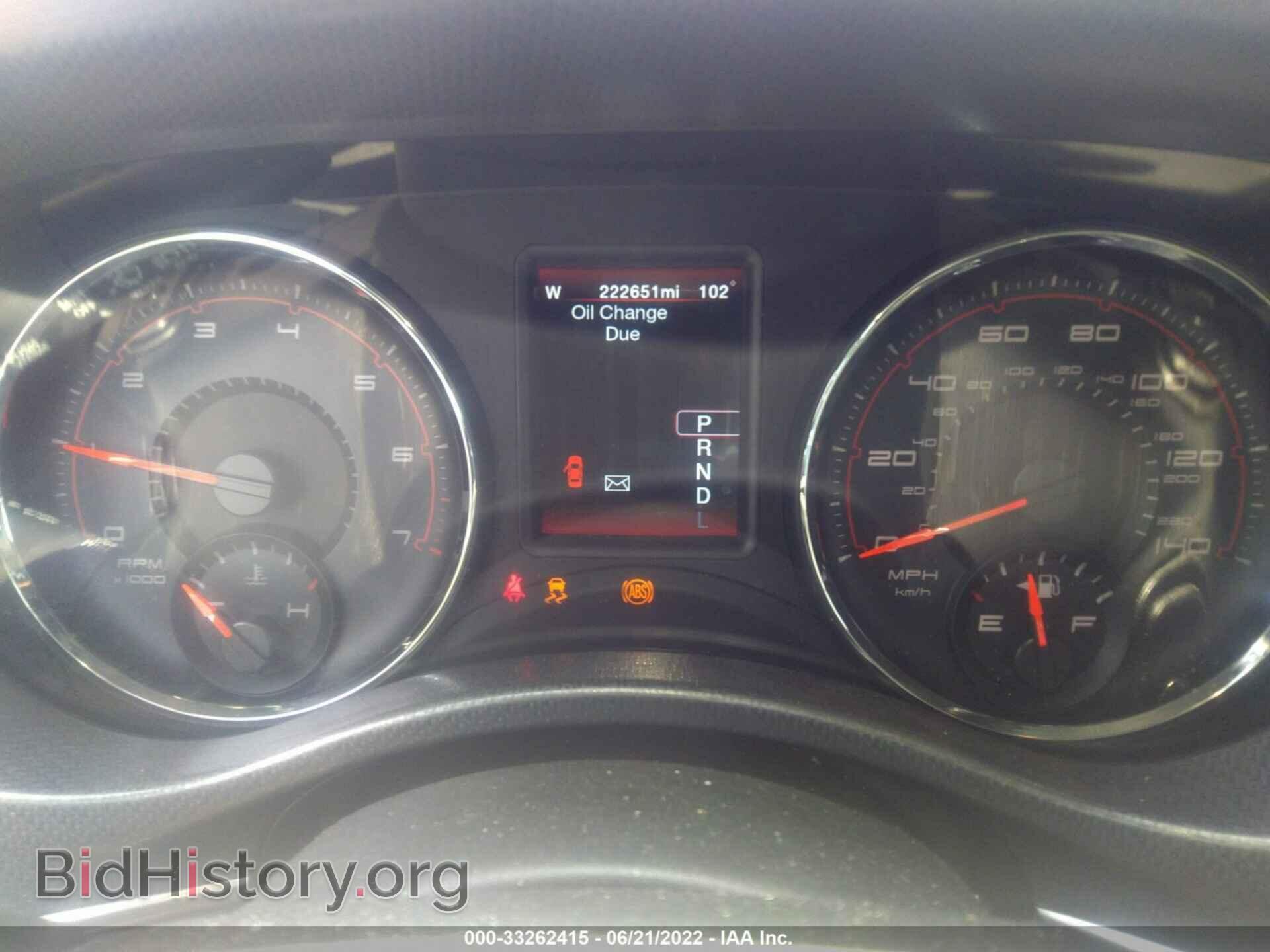 2012 DODGE CHARGER - VIN: 2C3CDXHG1CH304020 - Фото 7