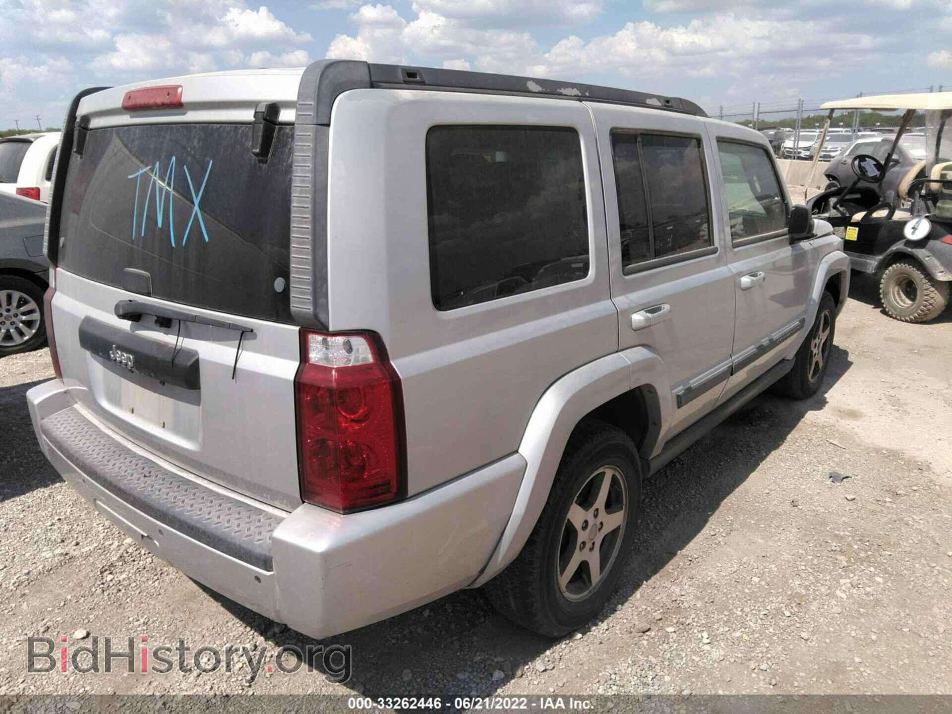 2008 JEEP COMMANDER - VIN: 1J8HH48K88C207585 - Фото 4
