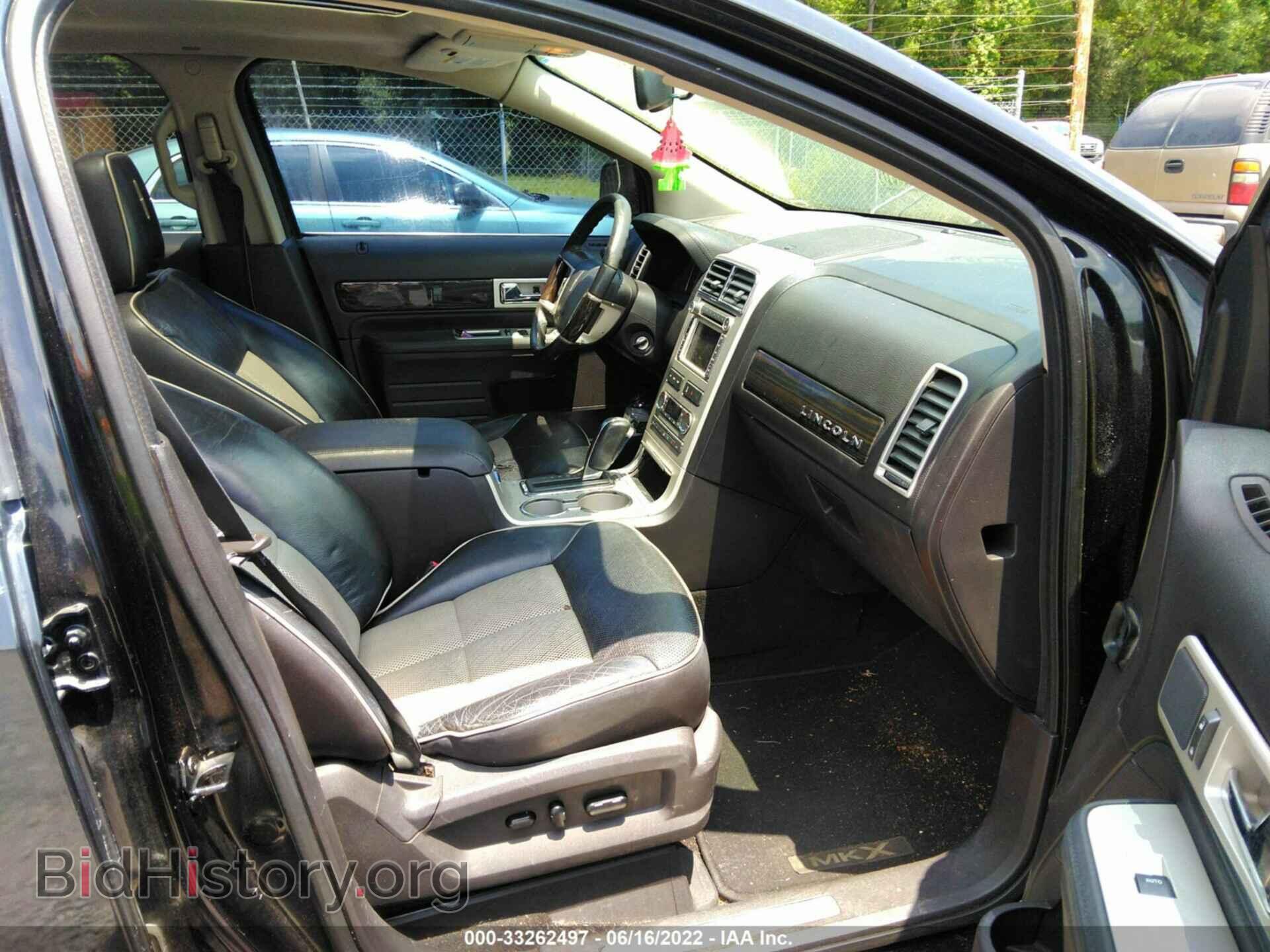 2008 LINCOLN MKX - VIN: 2LMDU88C88BJ15829 - Photo 5