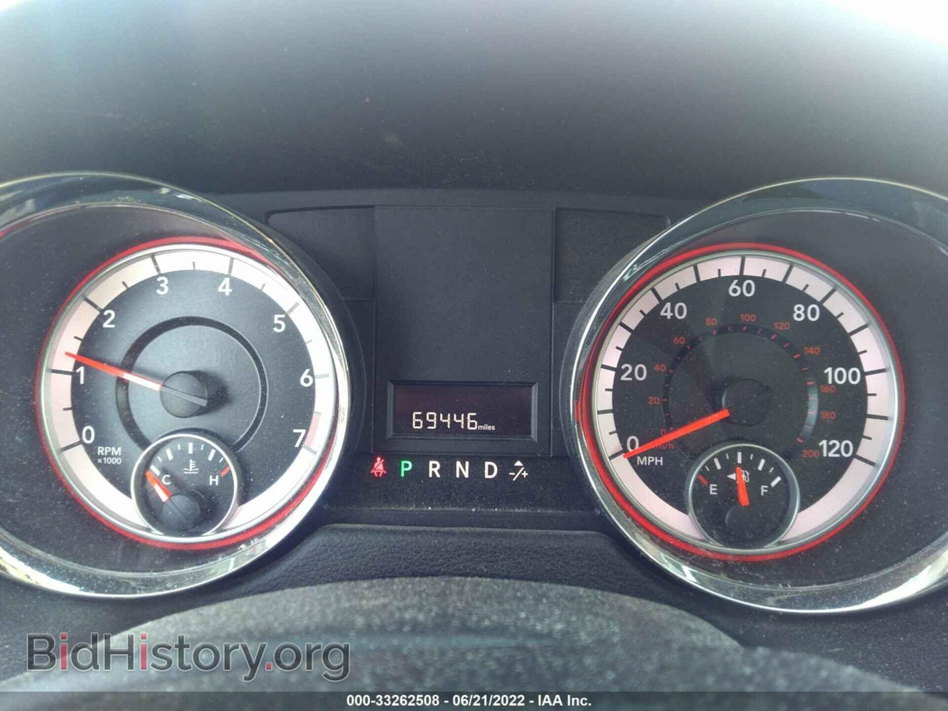 2013 RAM CARGO VAN - VIN: 2C4JRGAG8DR731141 - Фото 7