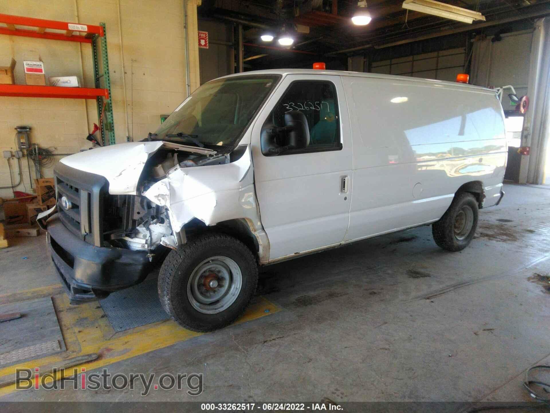 2014 FORD ECONOLINE CARGO VAN - VIN: 1FTNE2EW3EDA67983 - Фото 2