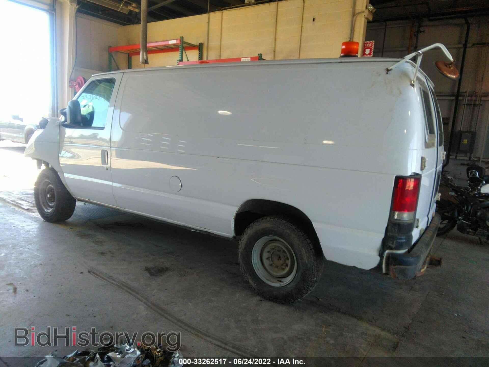 2014 FORD ECONOLINE CARGO VAN - VIN: 1FTNE2EW3EDA67983 - Фото 3