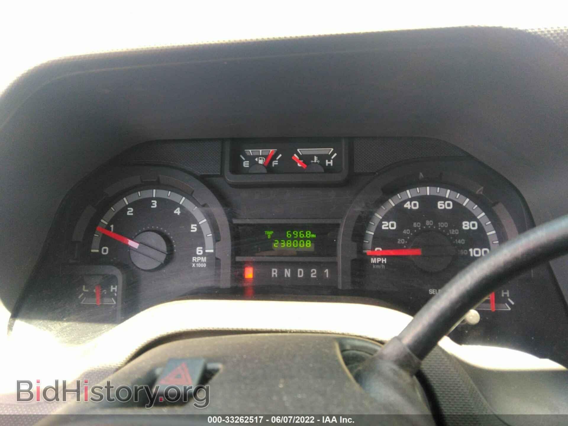 2014 FORD ECONOLINE CARGO VAN - VIN: 1FTNE2EW3EDA67983 - Фото 7