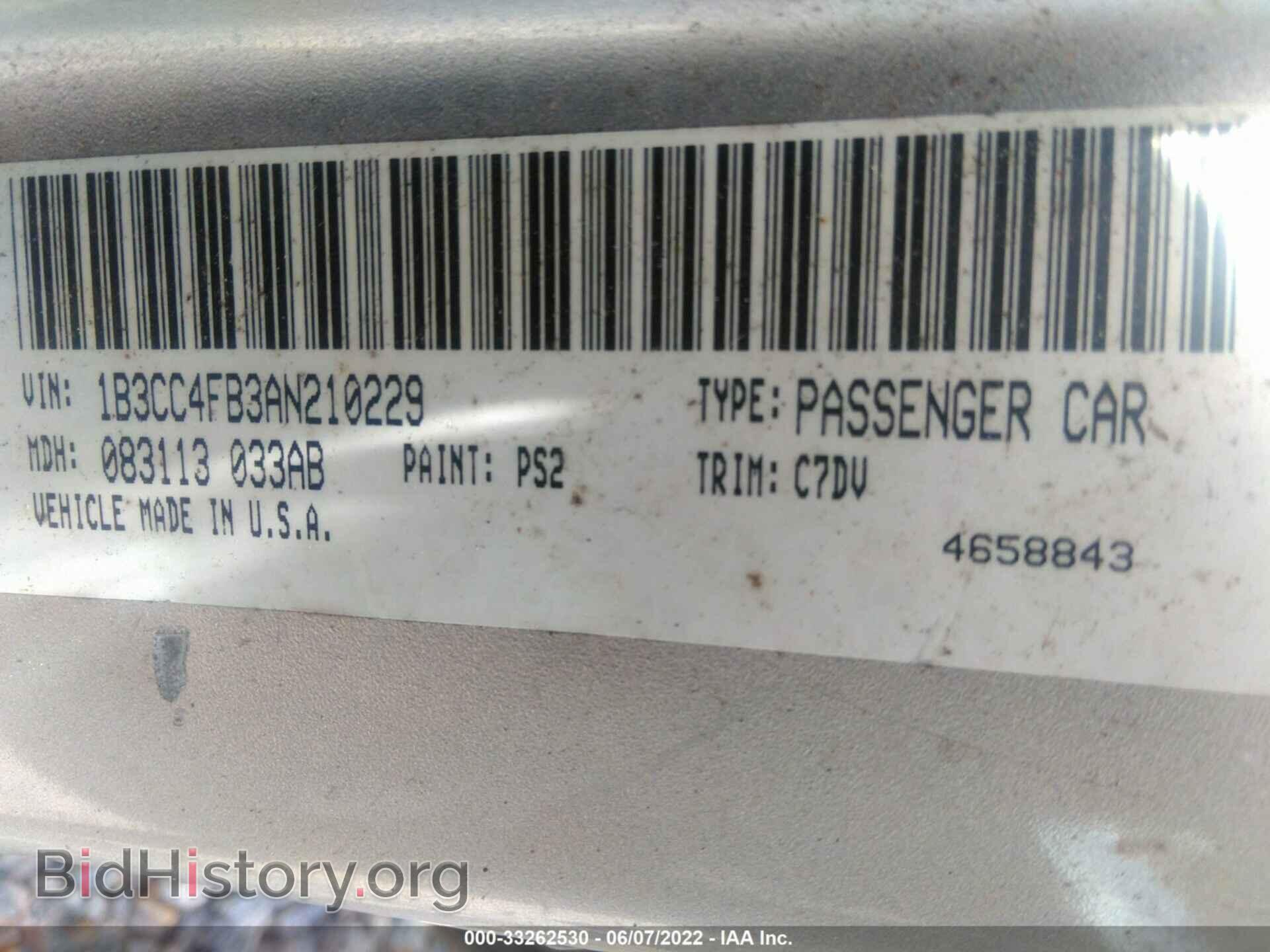 2010 DODGE AVENGER - VIN: 1B3CC4FB3AN210229 - Photo 9