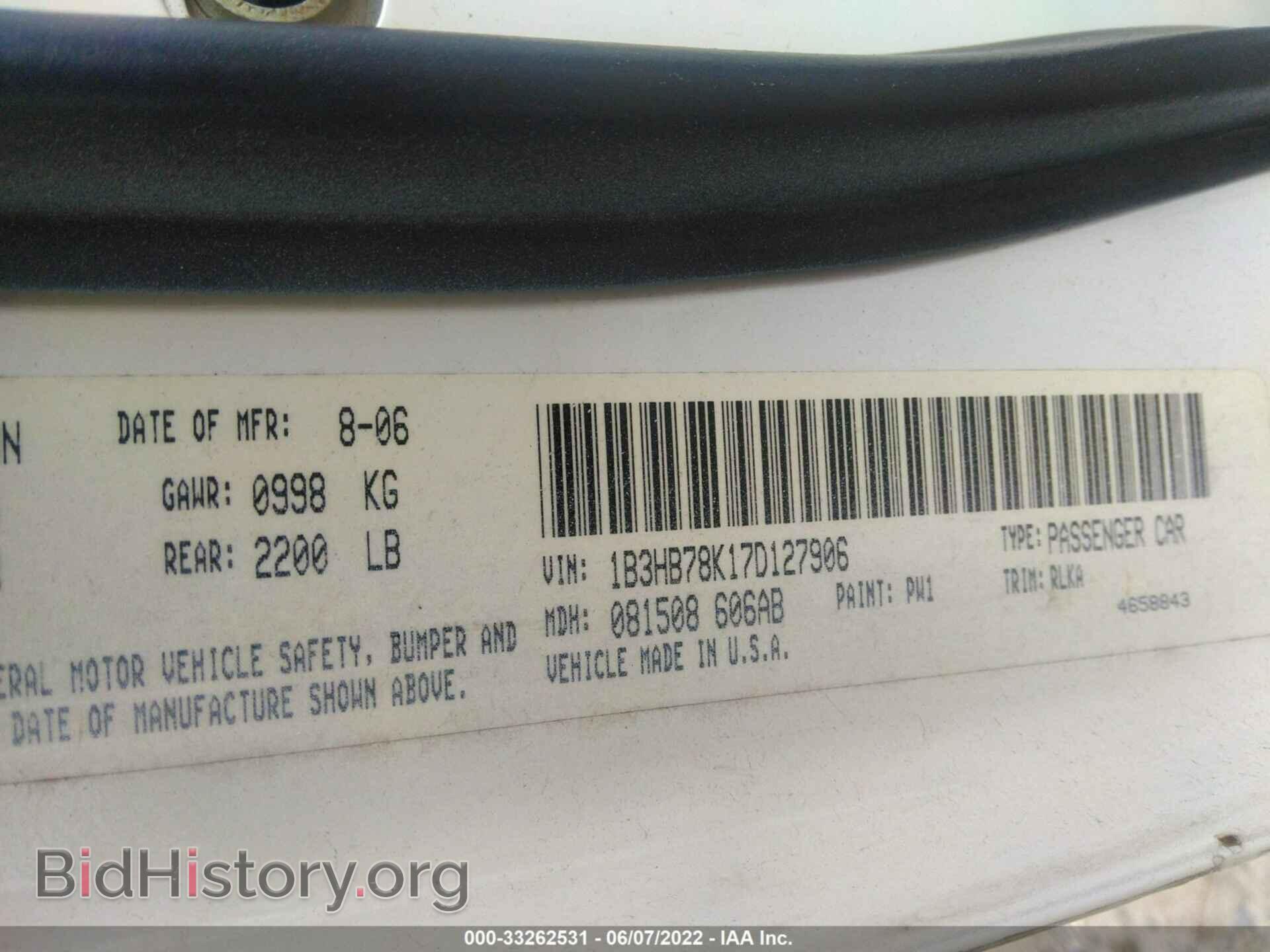 2007 DODGE CALIBER - VIN: 1B3HB78K17D127906 - Photo 9