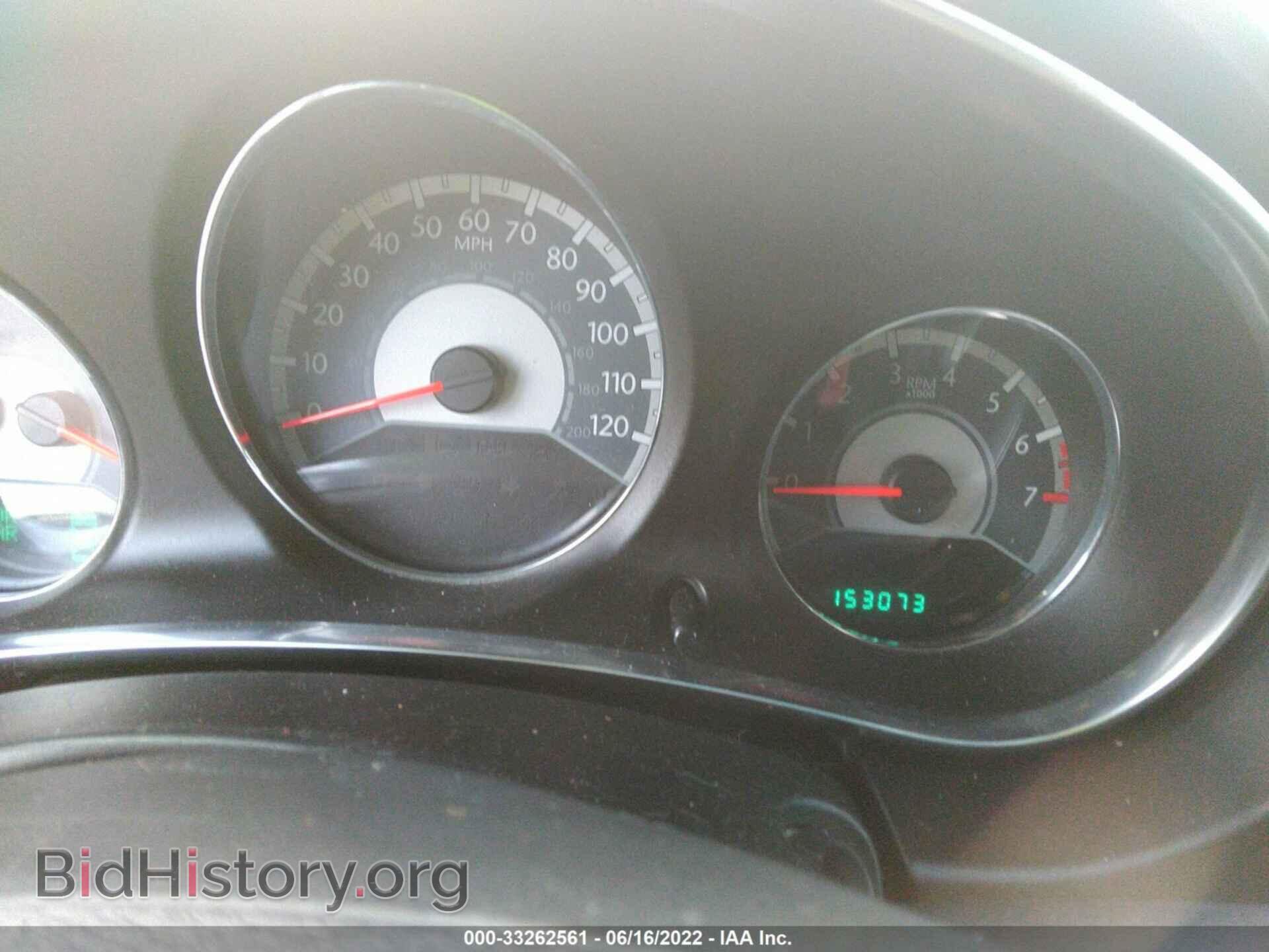 2013 CHRYSLER 200 - VIN: 1C3CCBBB9DN558022 - Фото 7