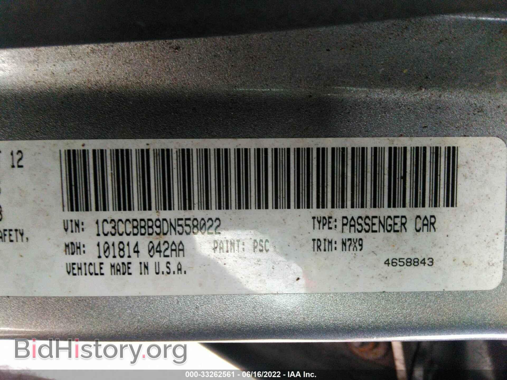 2013 CHRYSLER 200 - VIN: 1C3CCBBB9DN558022 - Фото 9