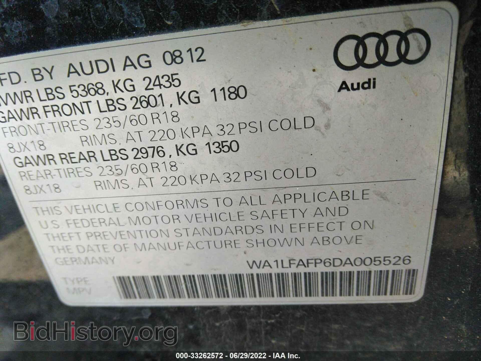 2013 AUDI Q5 - VIN: WA1LFAFP6DA005526 - Фото 9