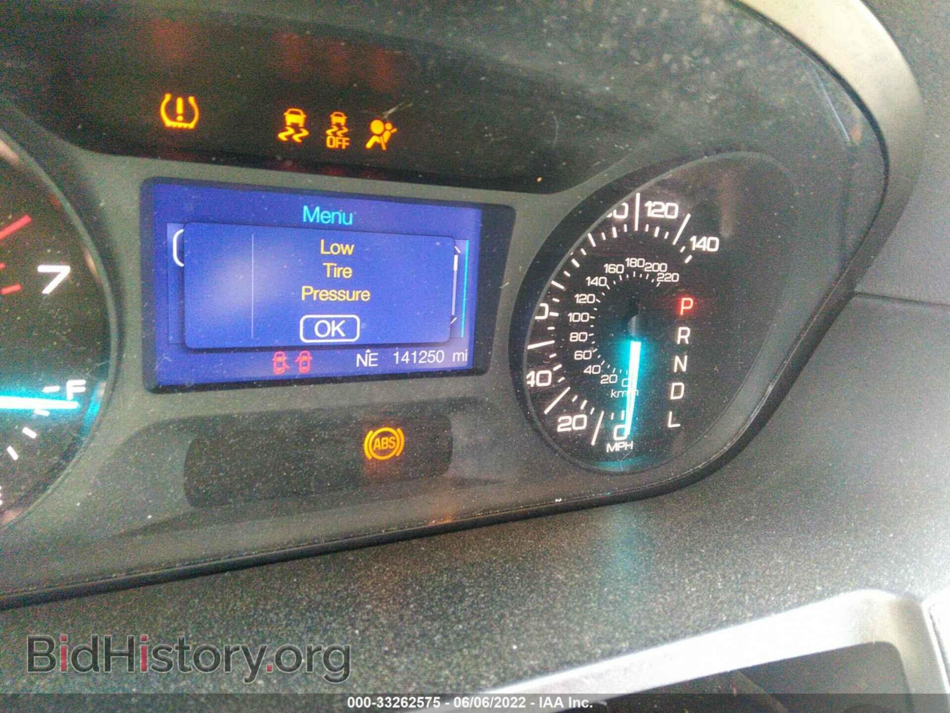 2013 FORD EDGE - VIN: 2FMDK3G95DBB19583 - Photo 7