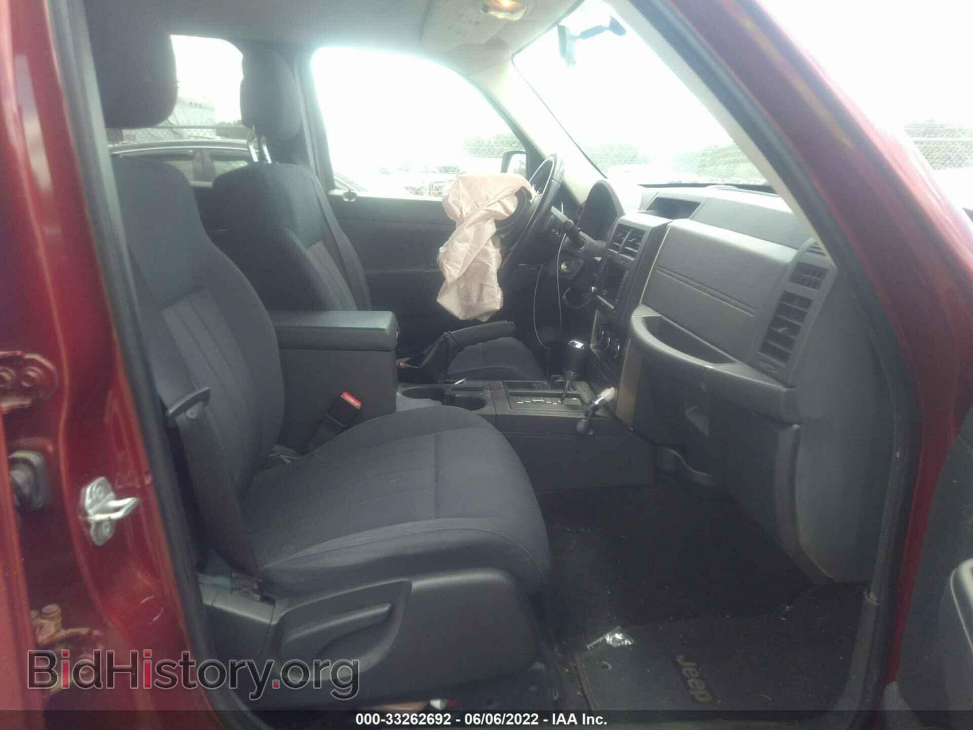 2011 JEEP LIBERTY - VIN: 1J4PN2GK6BW520815 - Фото 5