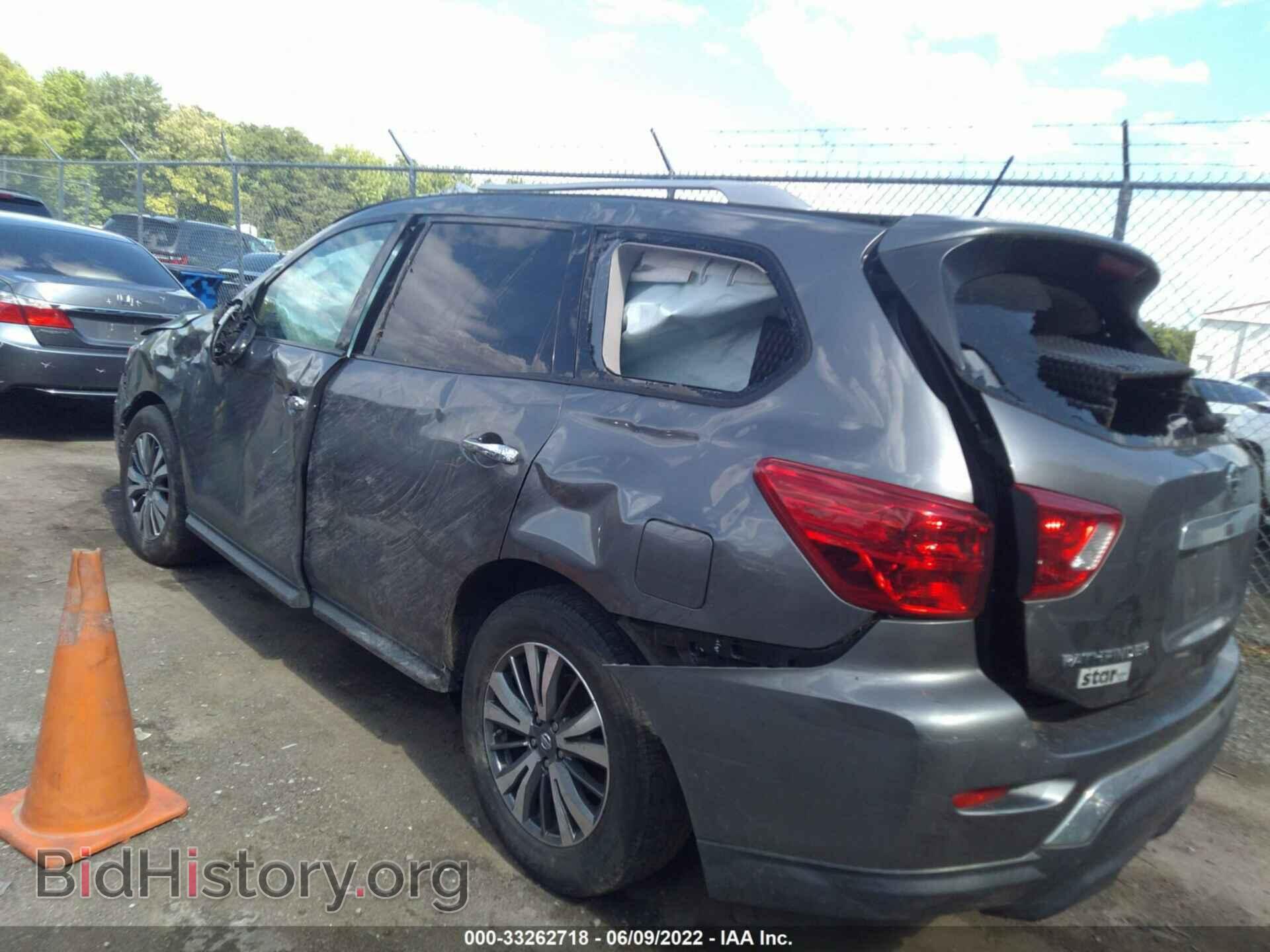 2017 NISSAN PATHFINDER - VIN: 5N1DR2MM6HC690620 - Фото 3