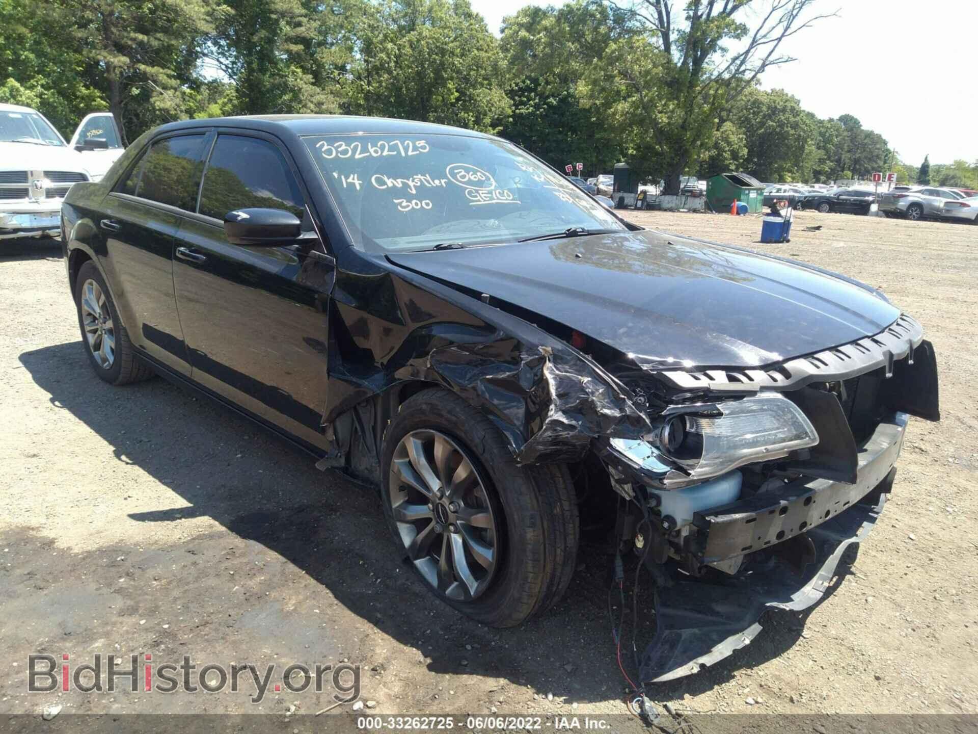 2014 CHRYSLER 300 - VIN: 2C3CCAGG5EH357243 - Photo 6