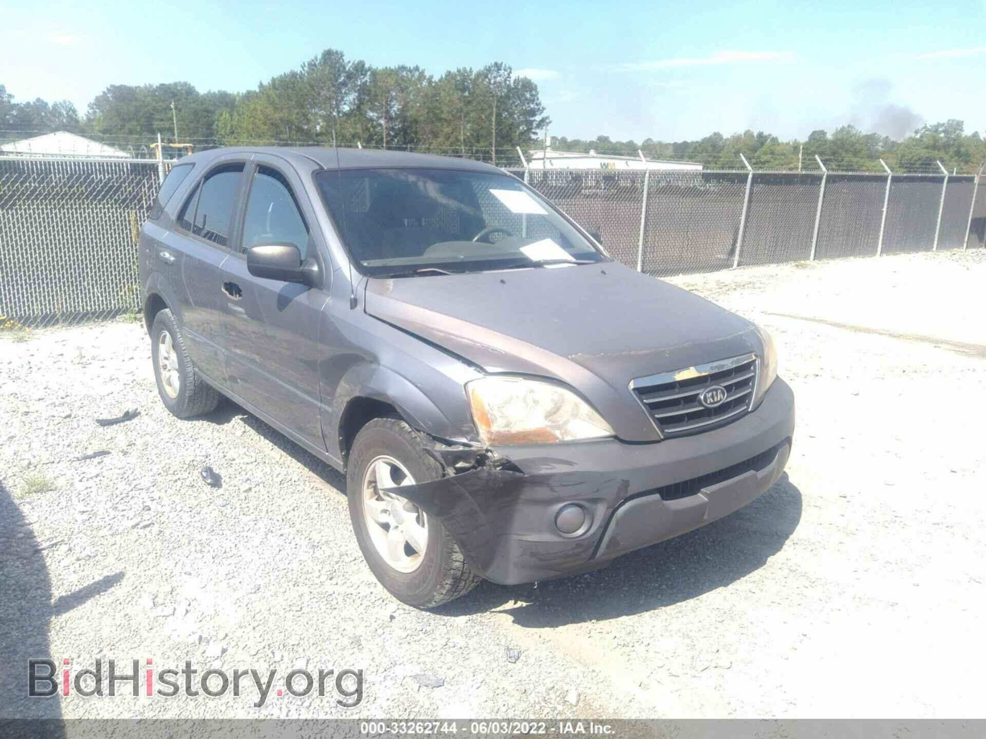 Photo KNDJD735085855949 - KIA SORENTO 2008