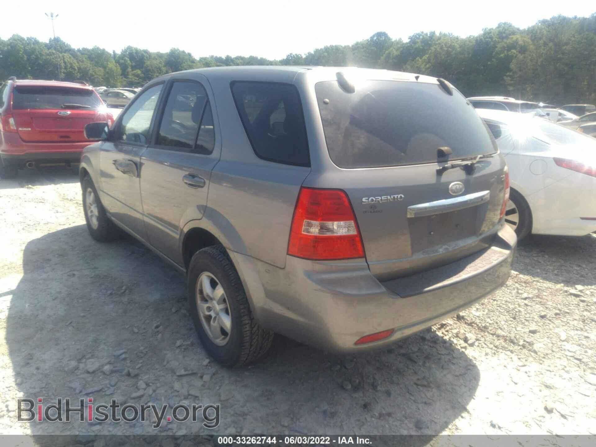 2008 KIA SORENTO - VIN: KNDJD735085855949 - Фото 3