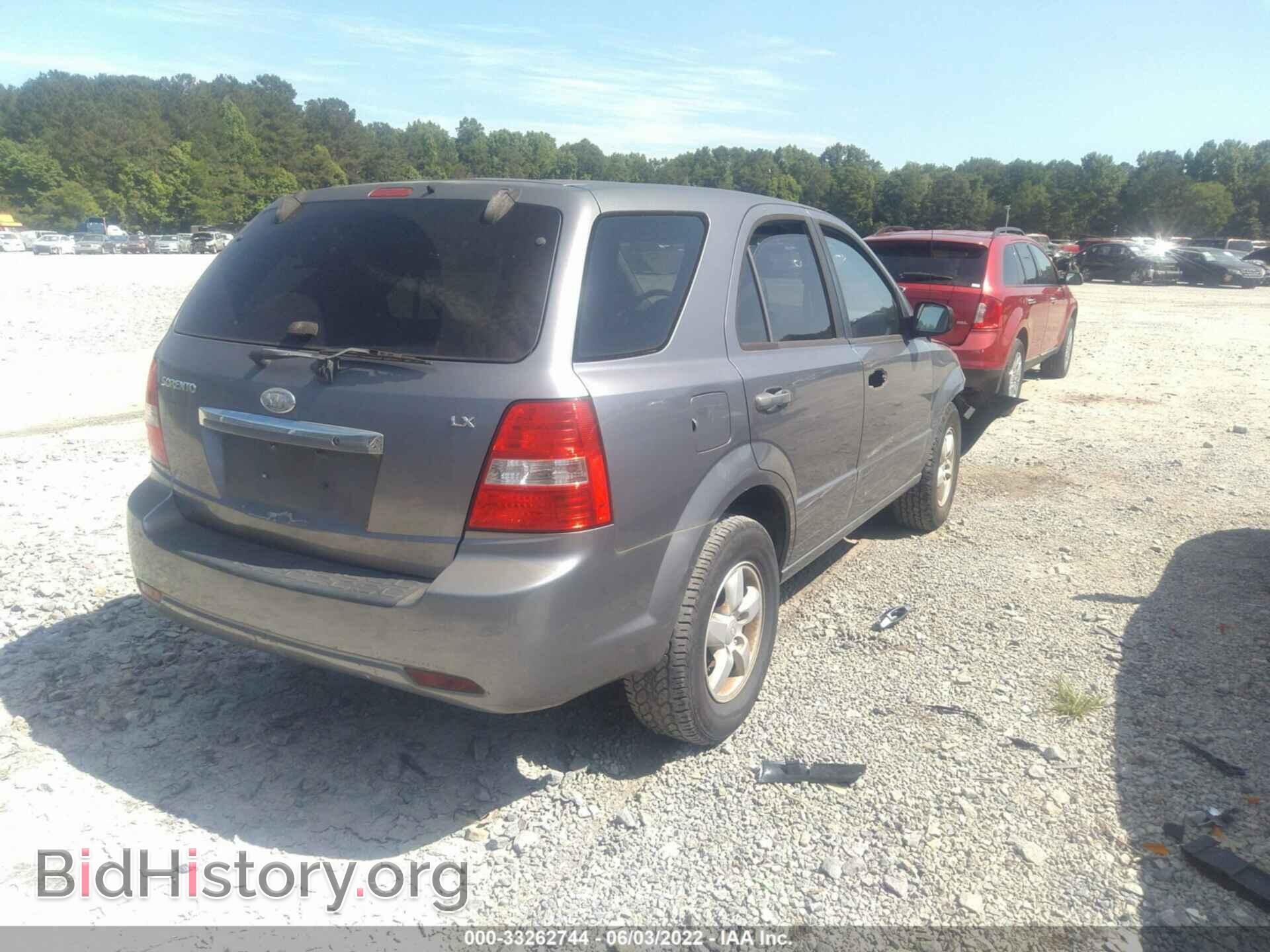 2008 KIA SORENTO - VIN: KNDJD735085855949 - Фото 4