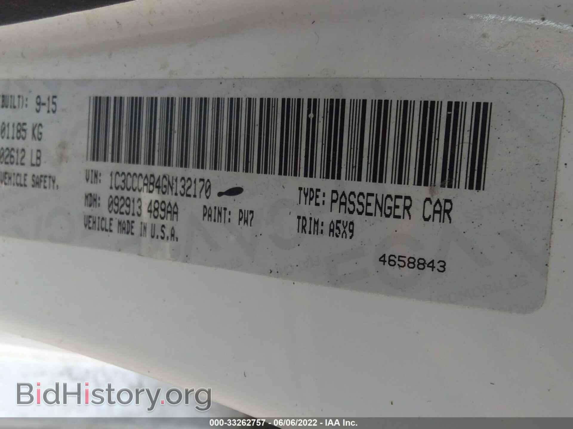 2016 CHRYSLER 200 - VIN: 1C3CCCAB4GN132170 - Photo 9