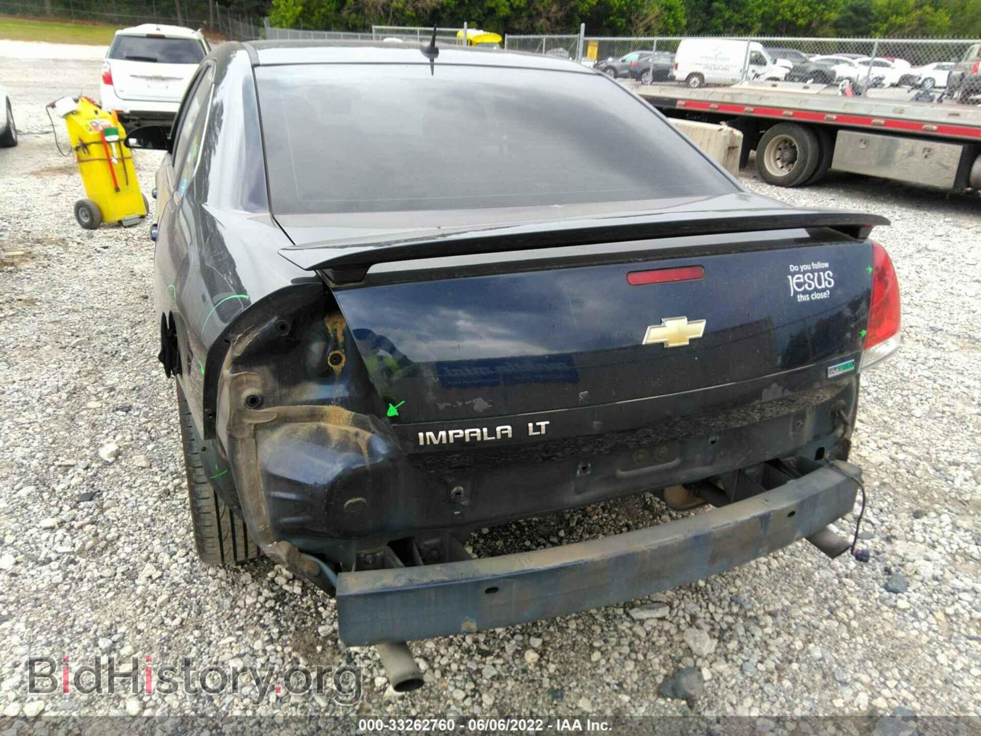 2012 CHEVROLET IMPALA - VIN: 2G1WB5E3XC1173997 - Фото 6