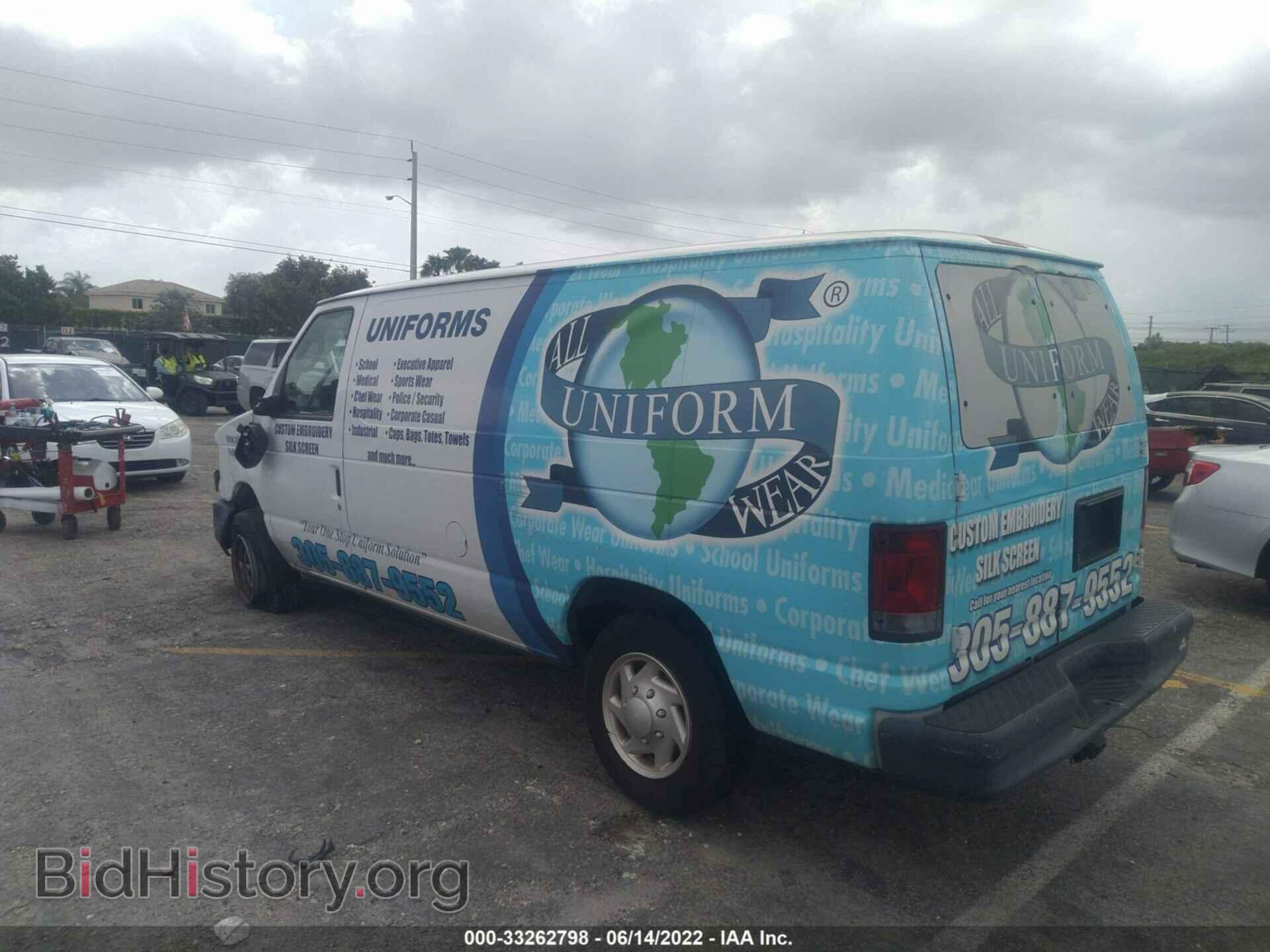 2011 FORD ECONOLINE CARGO VAN - VIN: 1FTNE1EW8BDB39721 - Фото 3